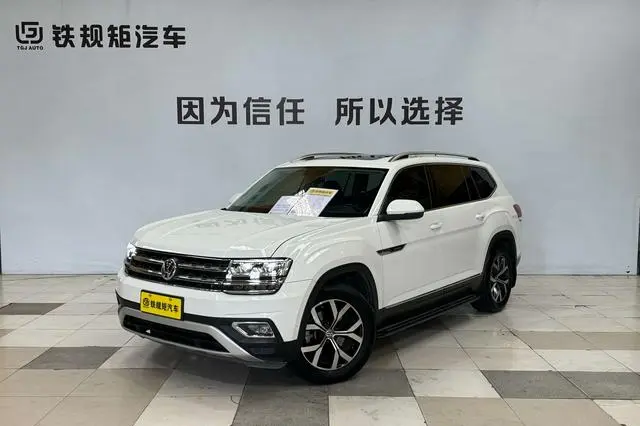 Volkswagen Teramont  из Китая