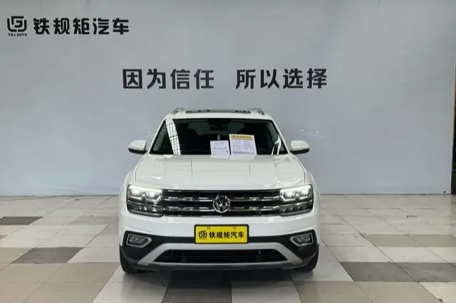 Volkswagen Teramont  из Китая