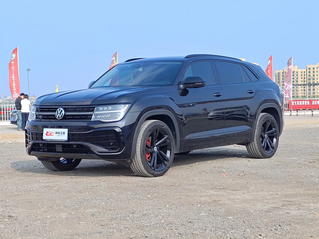 Volkswagen Teramont  из Китая