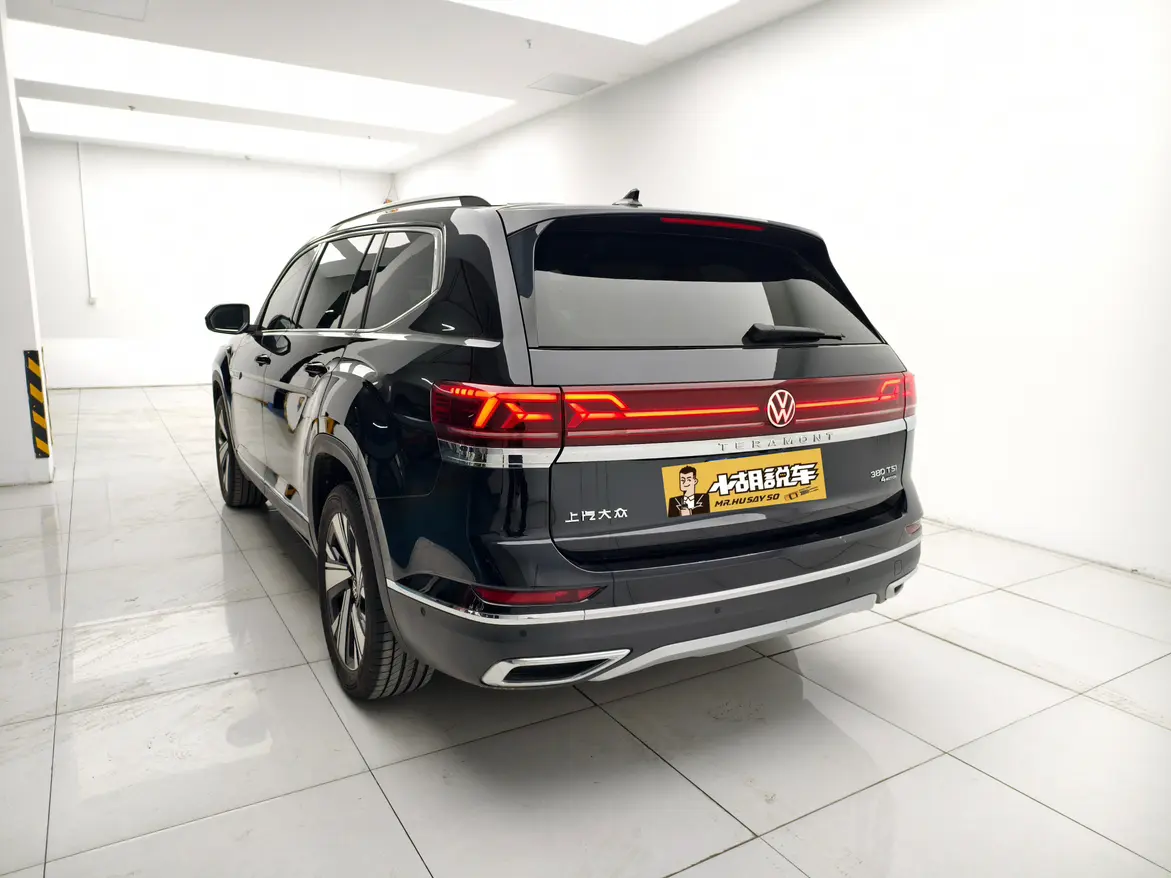 Volkswagen Teramont  из Китая