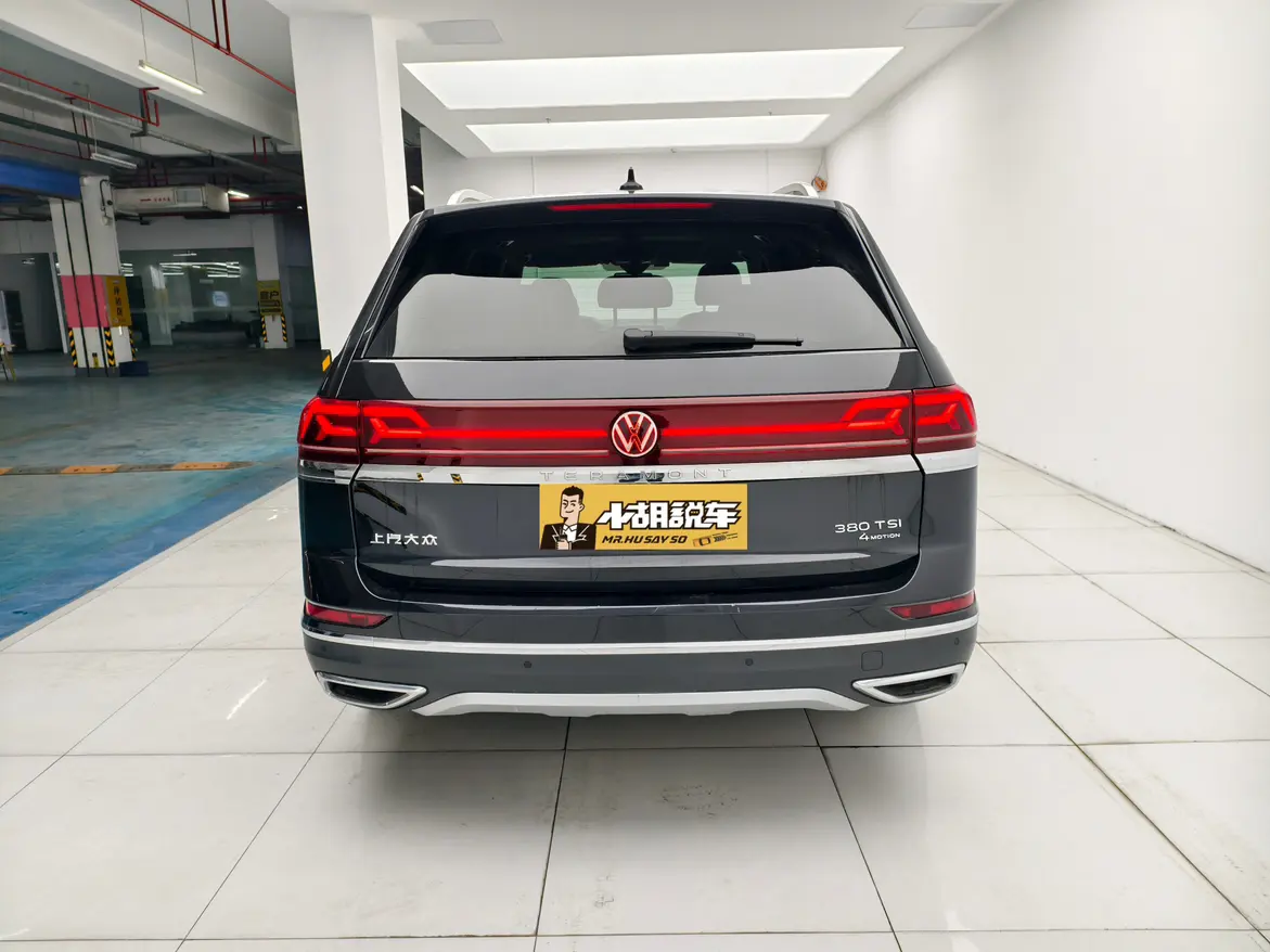 Volkswagen Teramont  из Китая