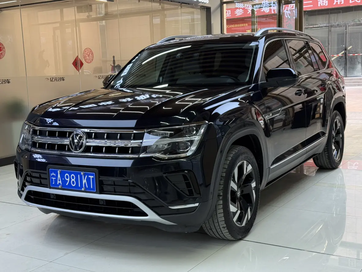 Volkswagen Teramont  из Китая