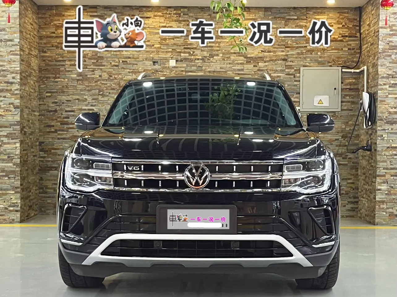 Volkswagen Teramont  из Китая