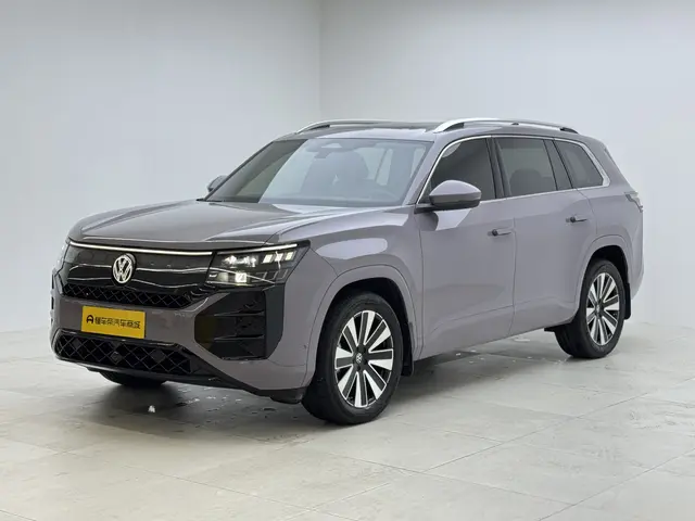 Volkswagen Teramont  из Китая
