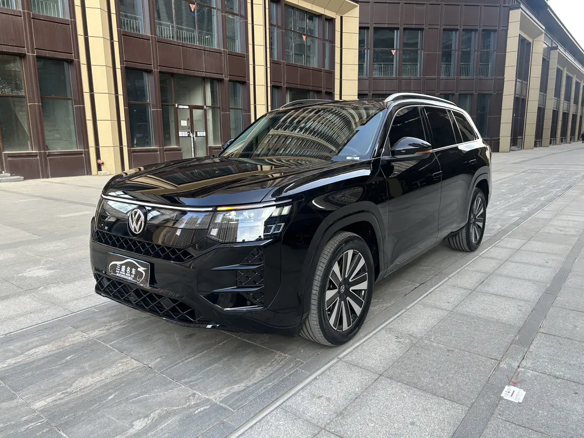 Volkswagen Teramont  из Китая