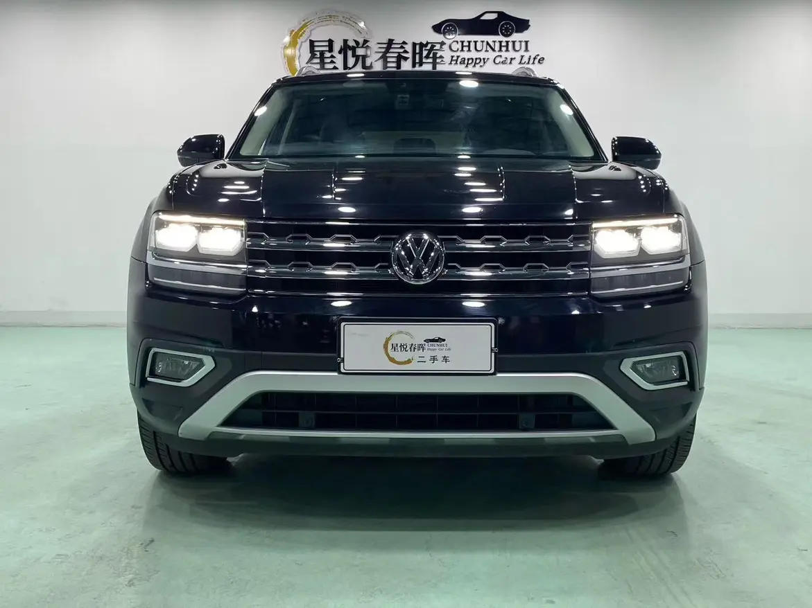 Volkswagen Teramont  из Китая