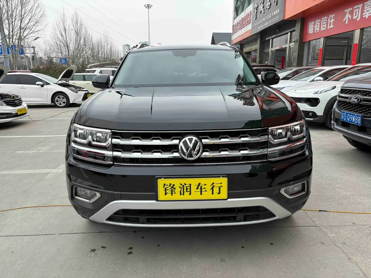 Volkswagen Teramont  из Китая