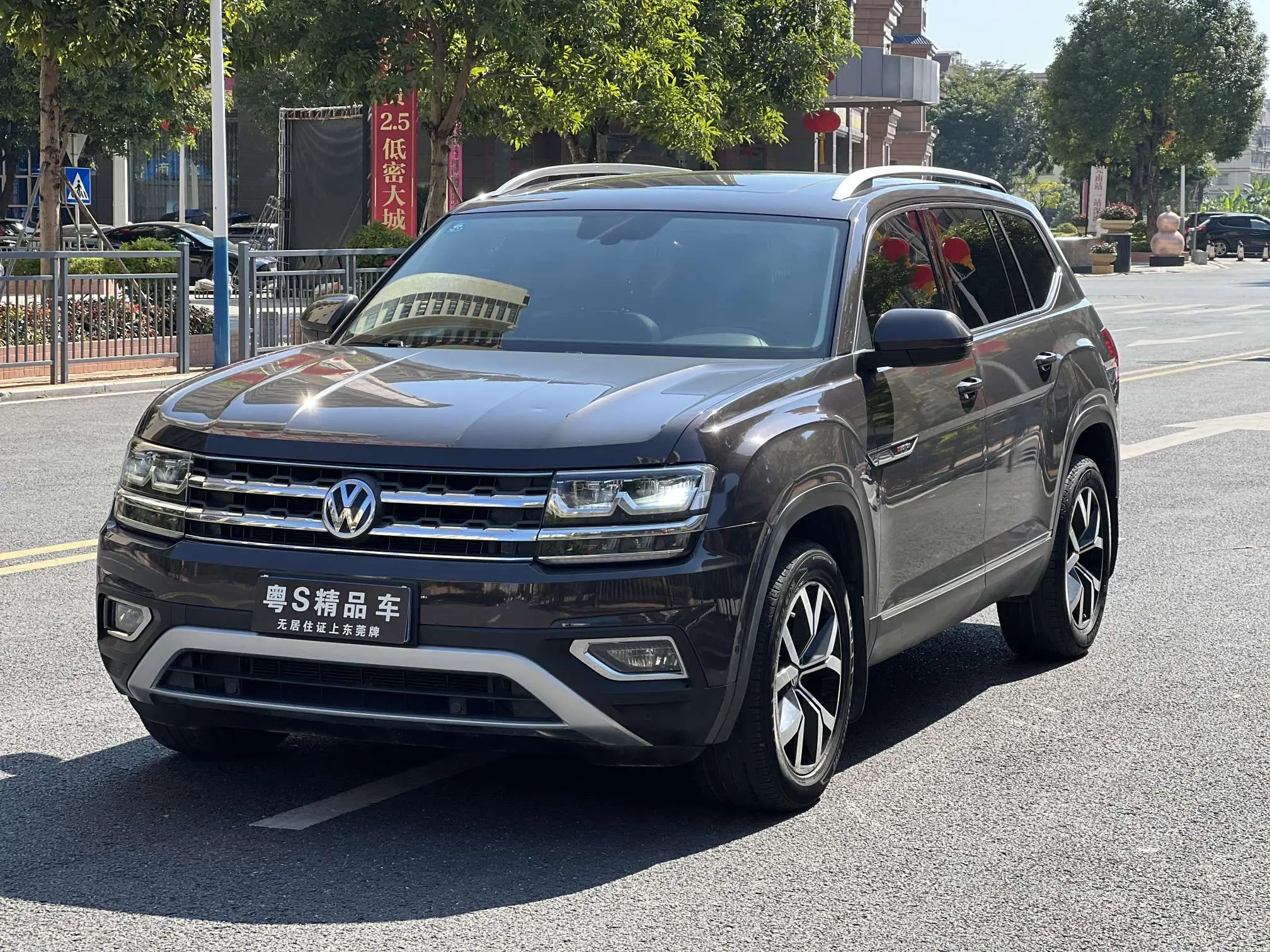 Volkswagen Teramont  из Китая