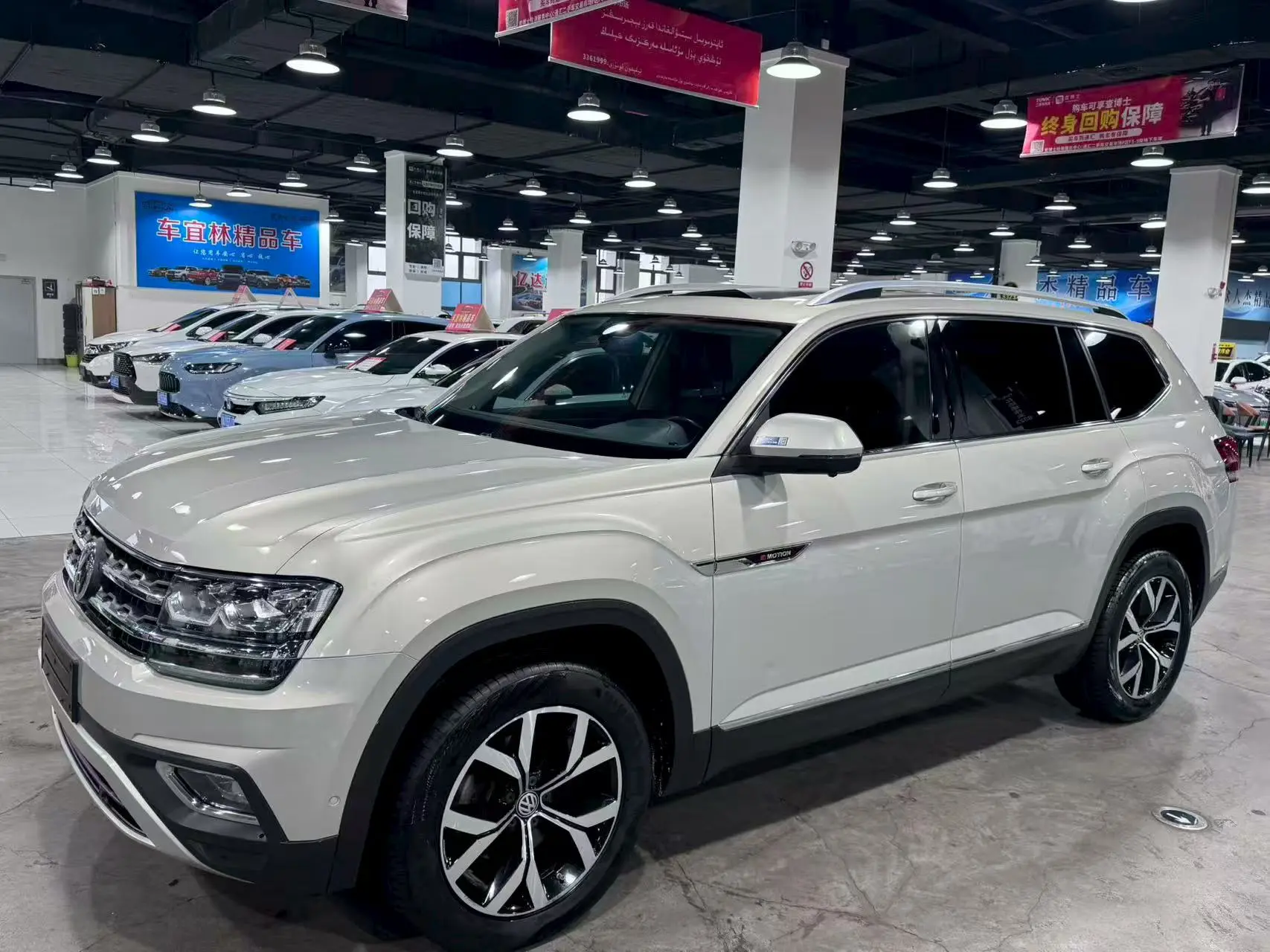 Volkswagen Teramont  из Китая