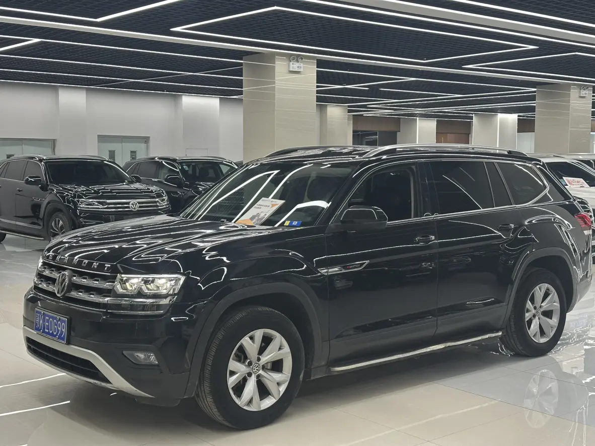 Volkswagen Teramont  из Китая