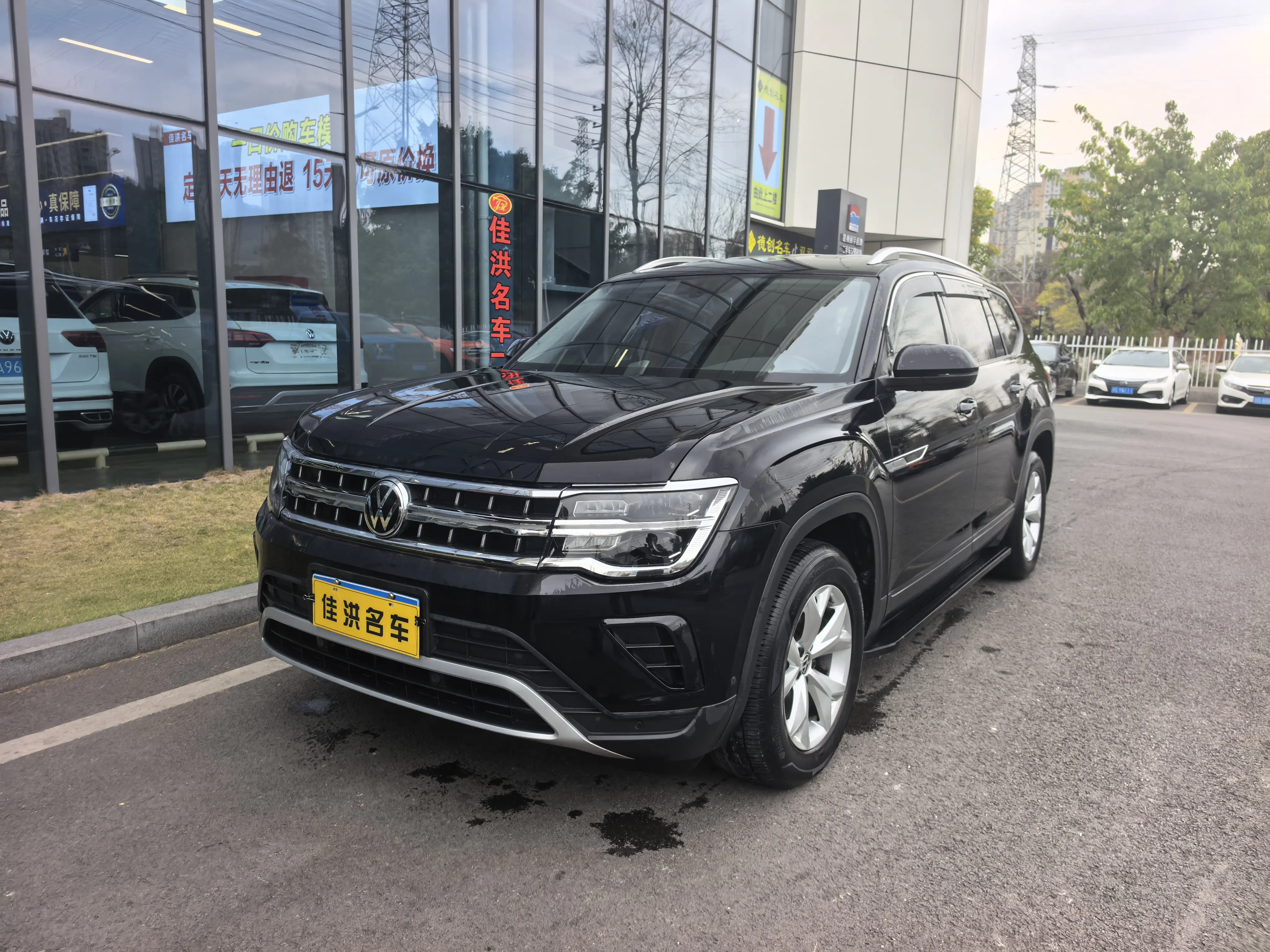 Volkswagen Teramont  из Китая