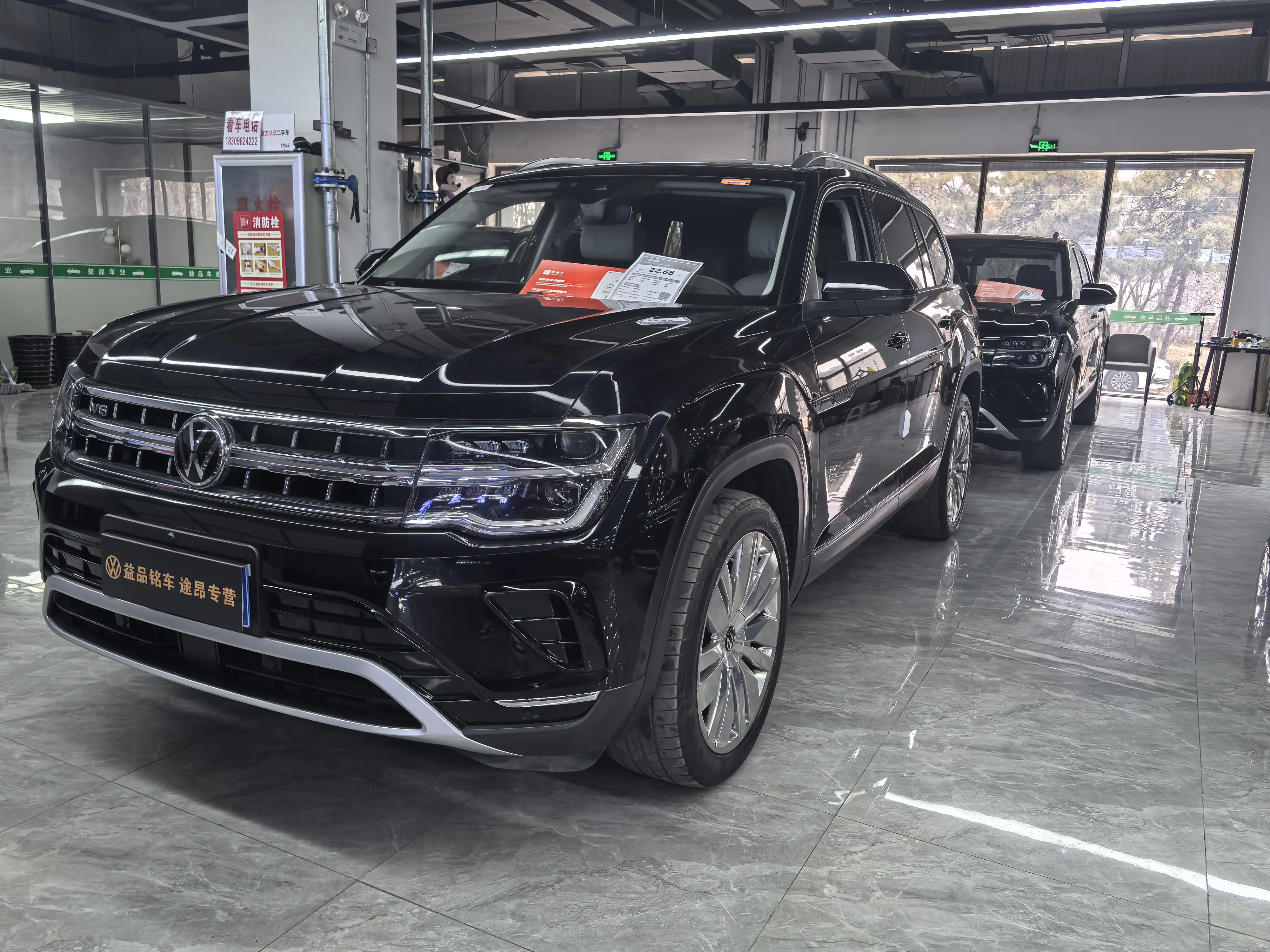 Volkswagen Teramont  из Китая