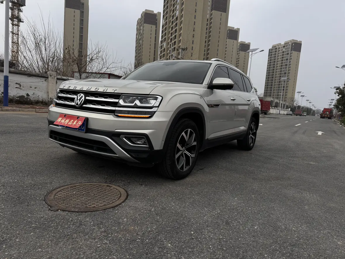 Volkswagen Teramont  из Китая