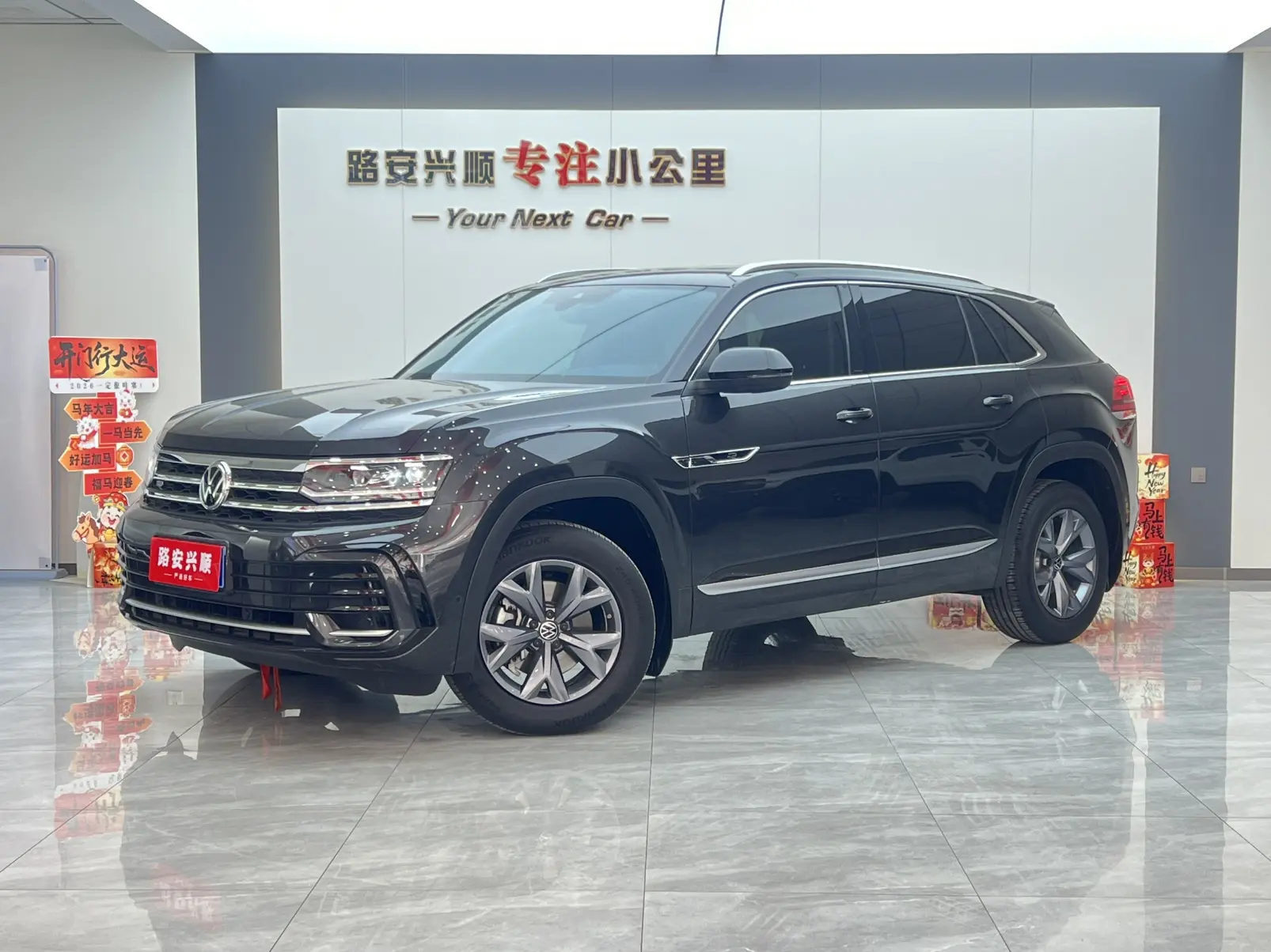 Volkswagen Teramont  из Китая