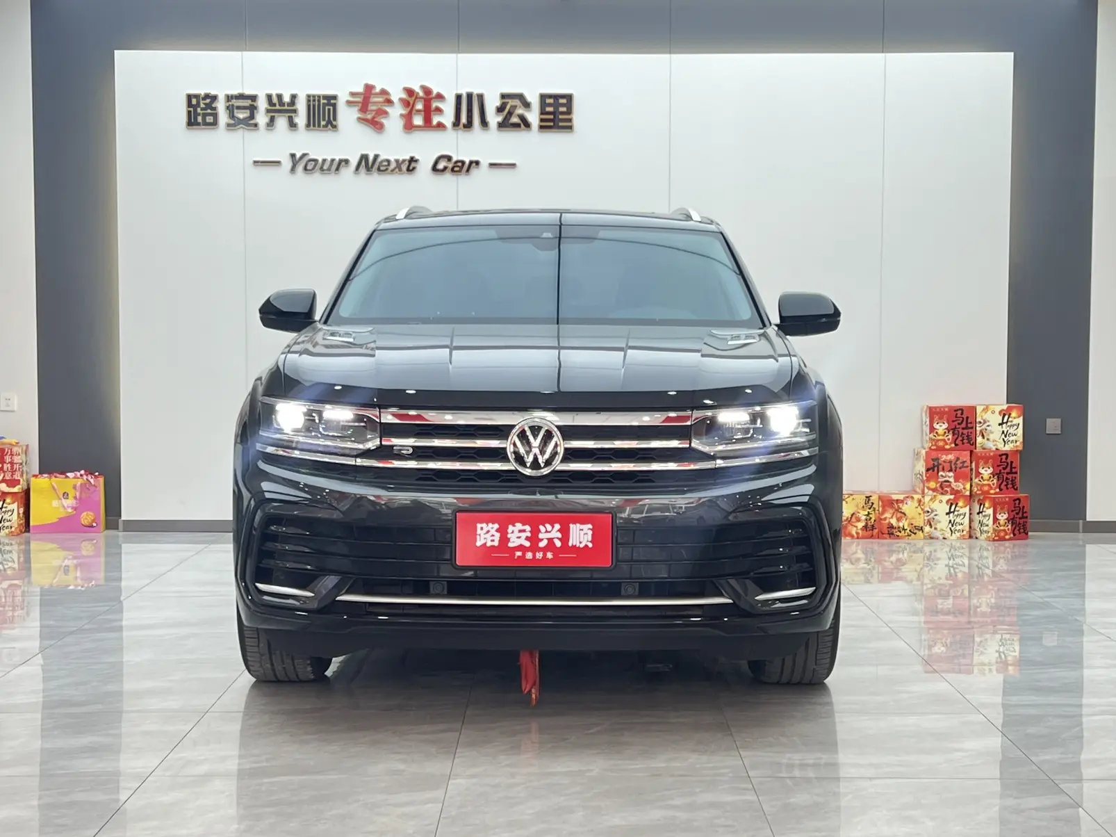 Volkswagen Teramont  из Китая