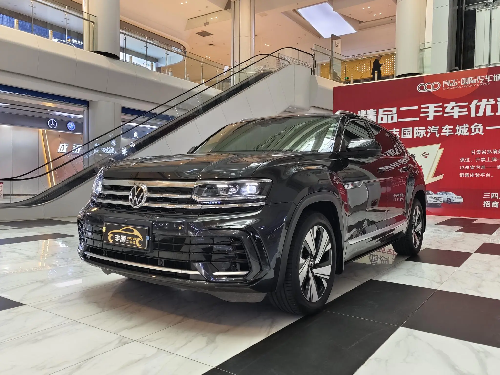 Volkswagen Teramont  из Китая