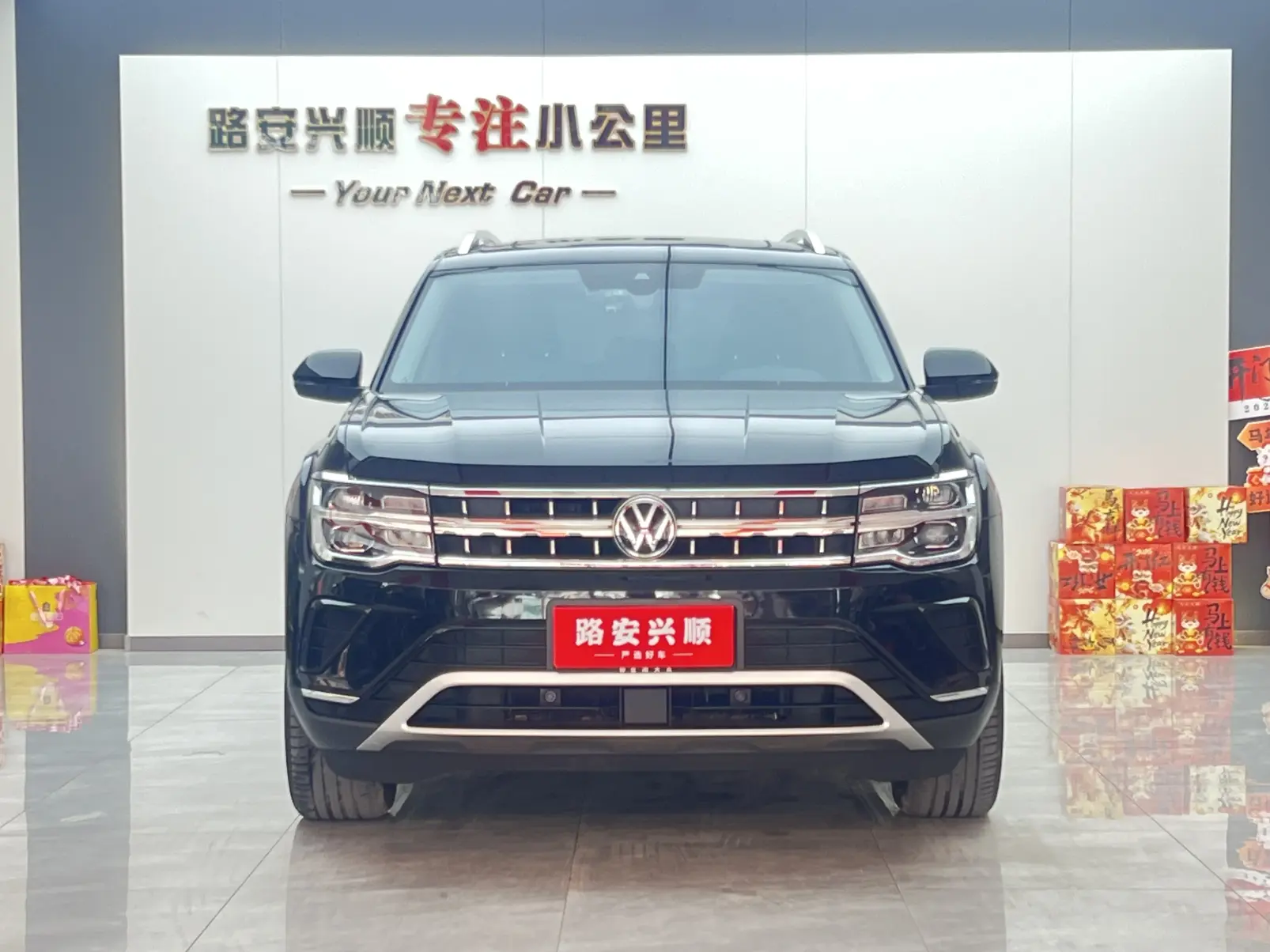 Volkswagen Teramont  из Китая