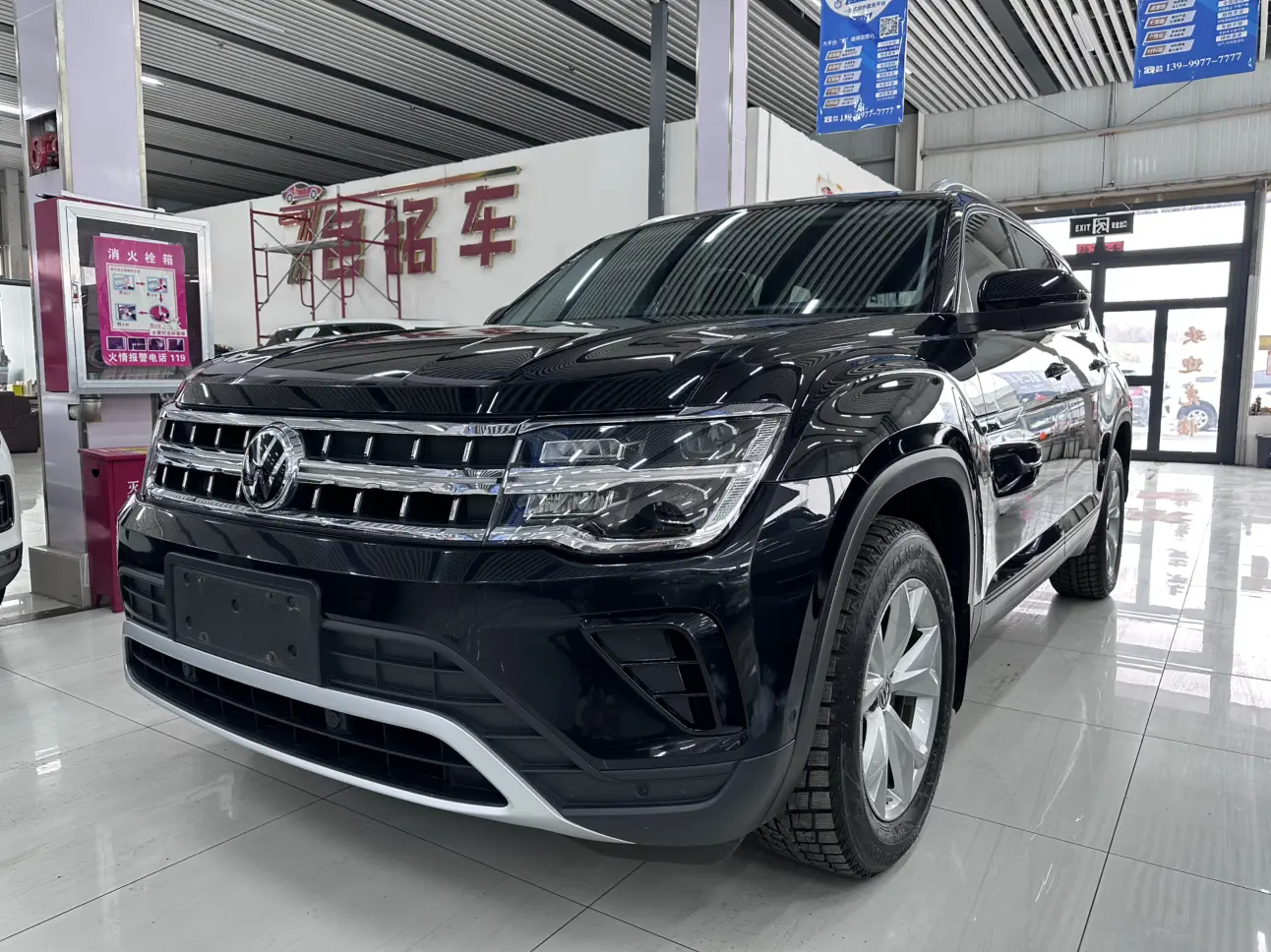 Volkswagen Teramont  из Китая