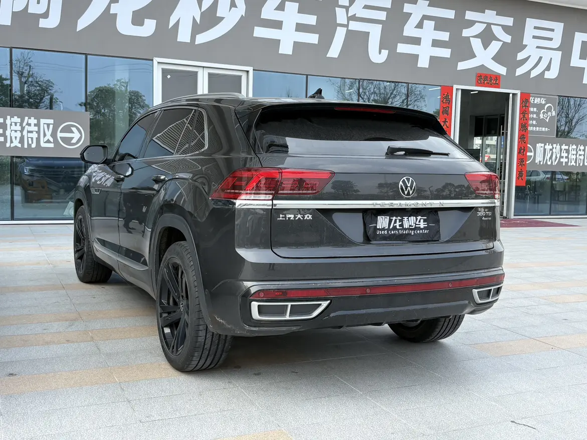 Volkswagen Teramont  из Китая