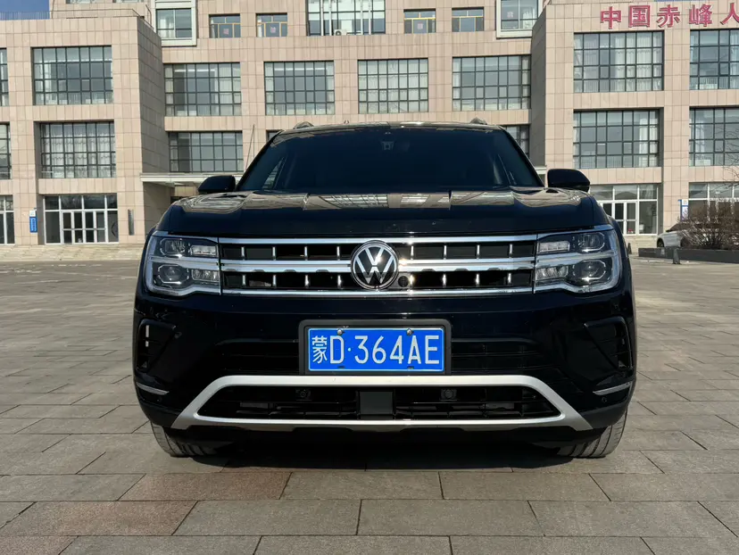 Volkswagen Teramont  из Китая