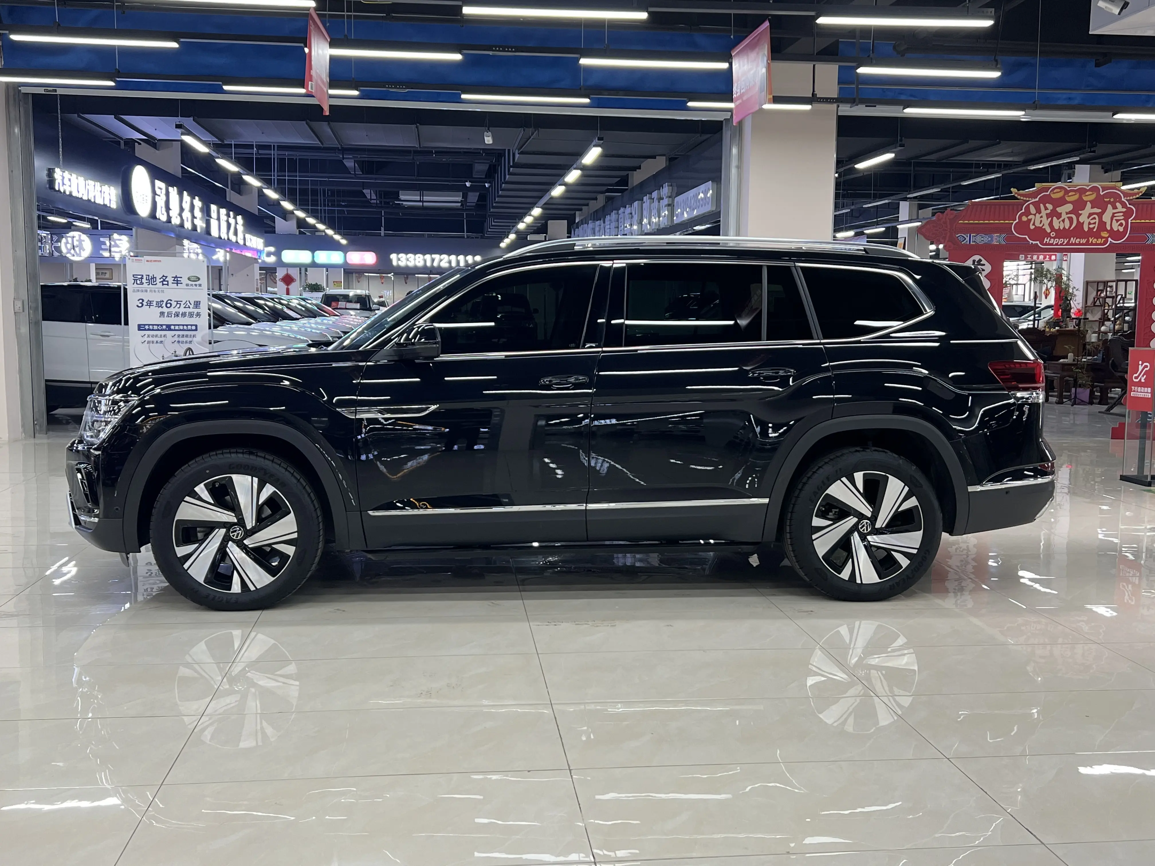 Volkswagen Teramont  из Китая