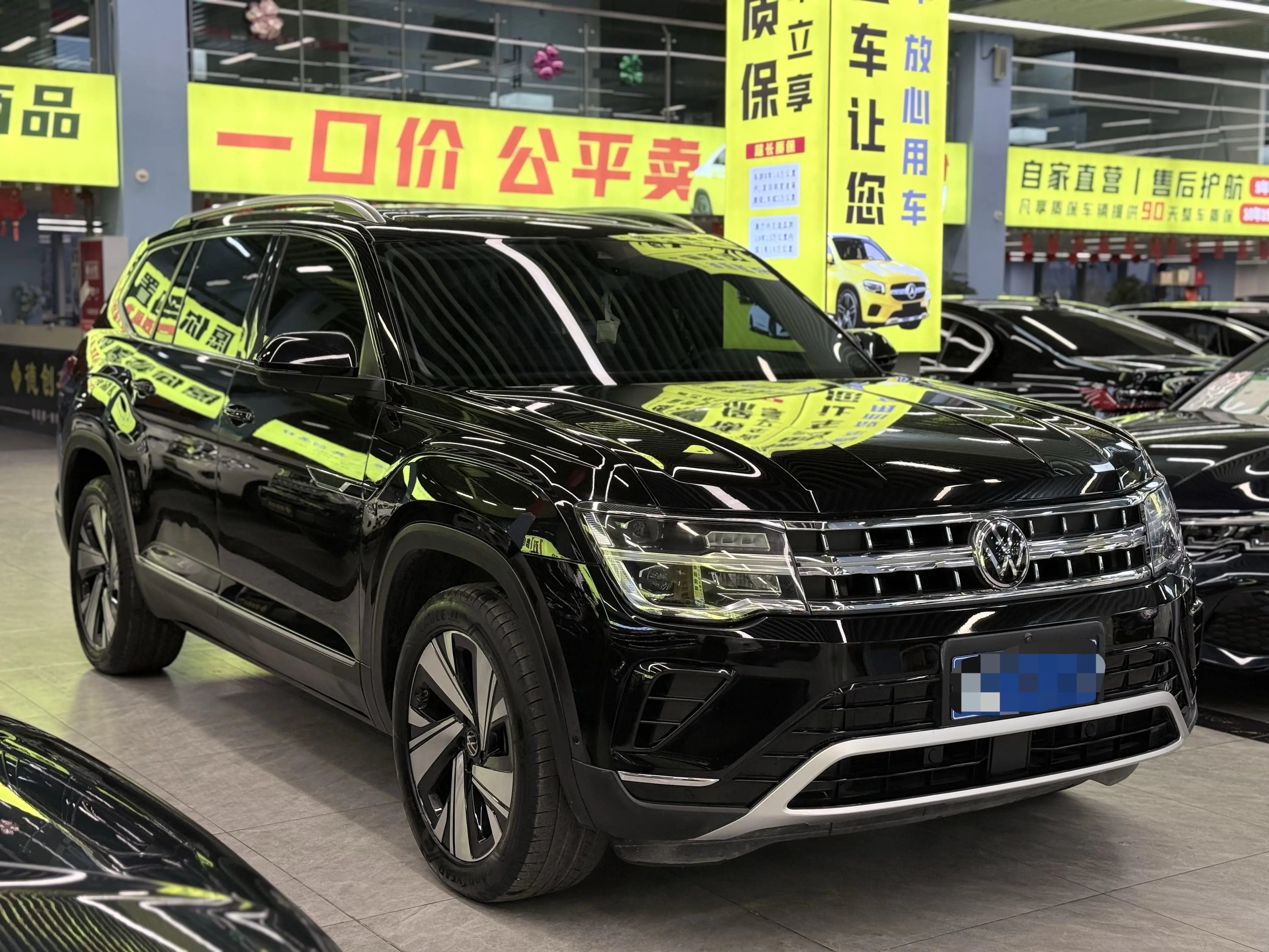 Volkswagen Teramont  из Китая