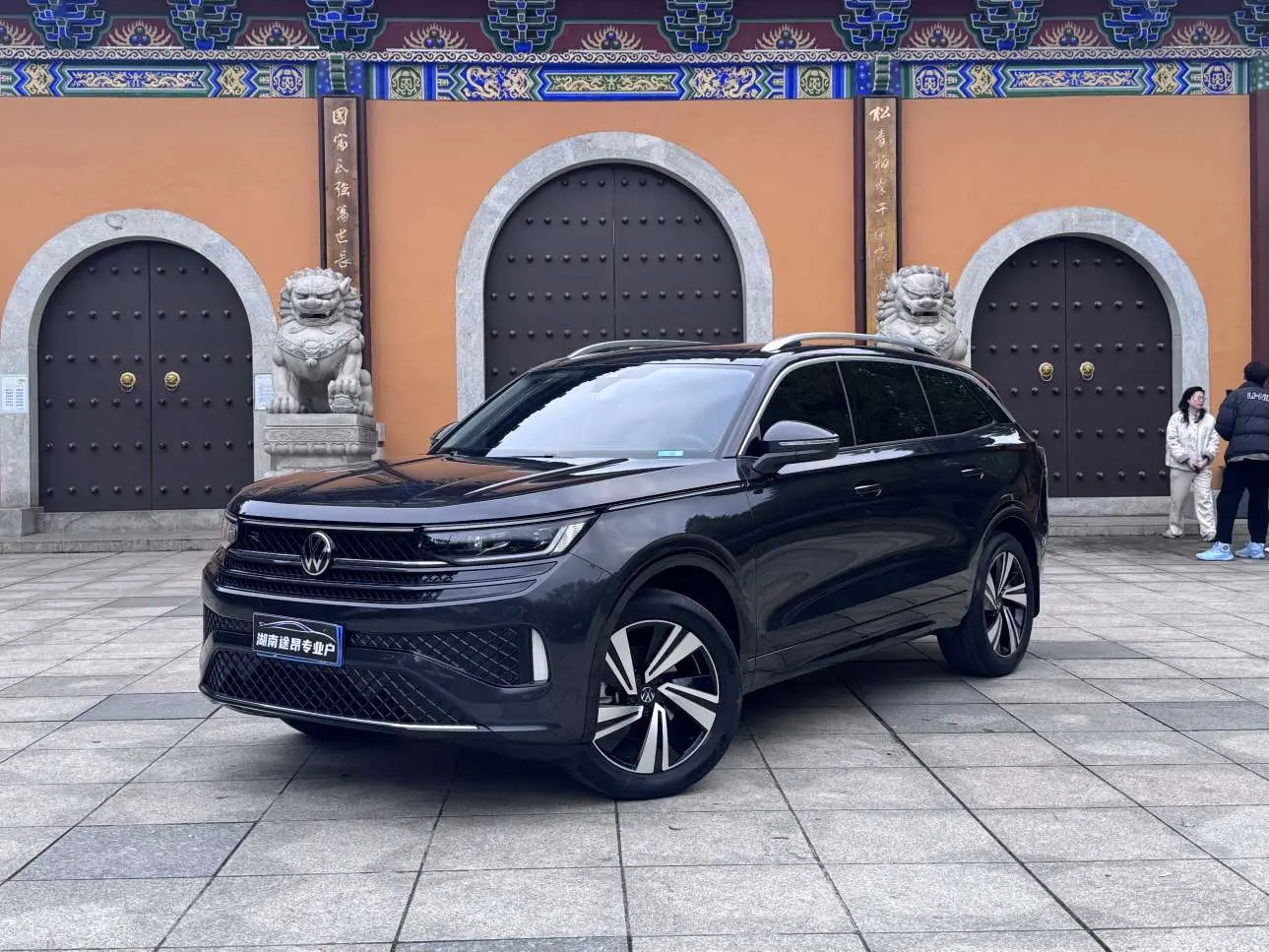 Volkswagen Patrol  из Китая