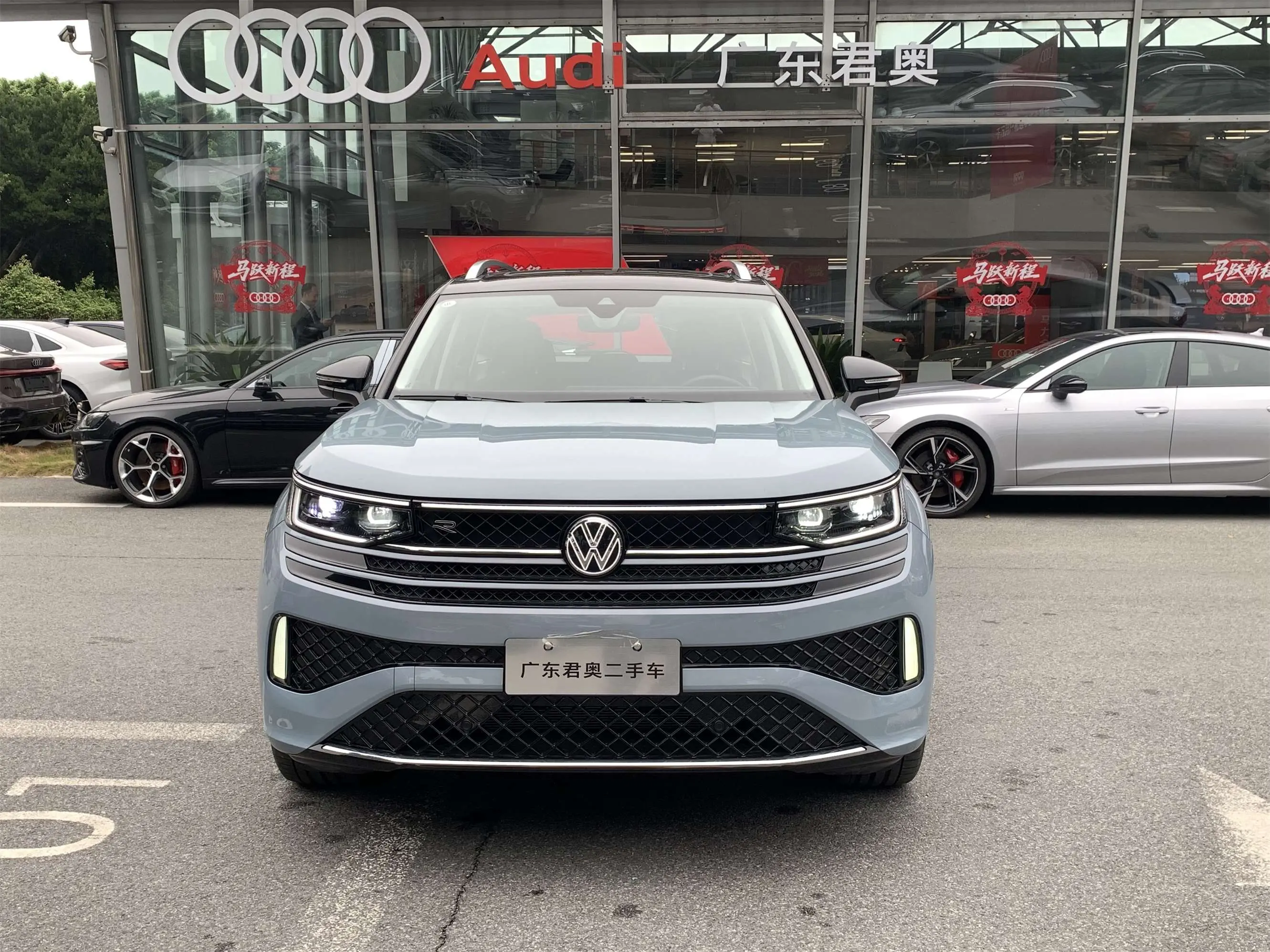 Volkswagen Patrol  из Китая