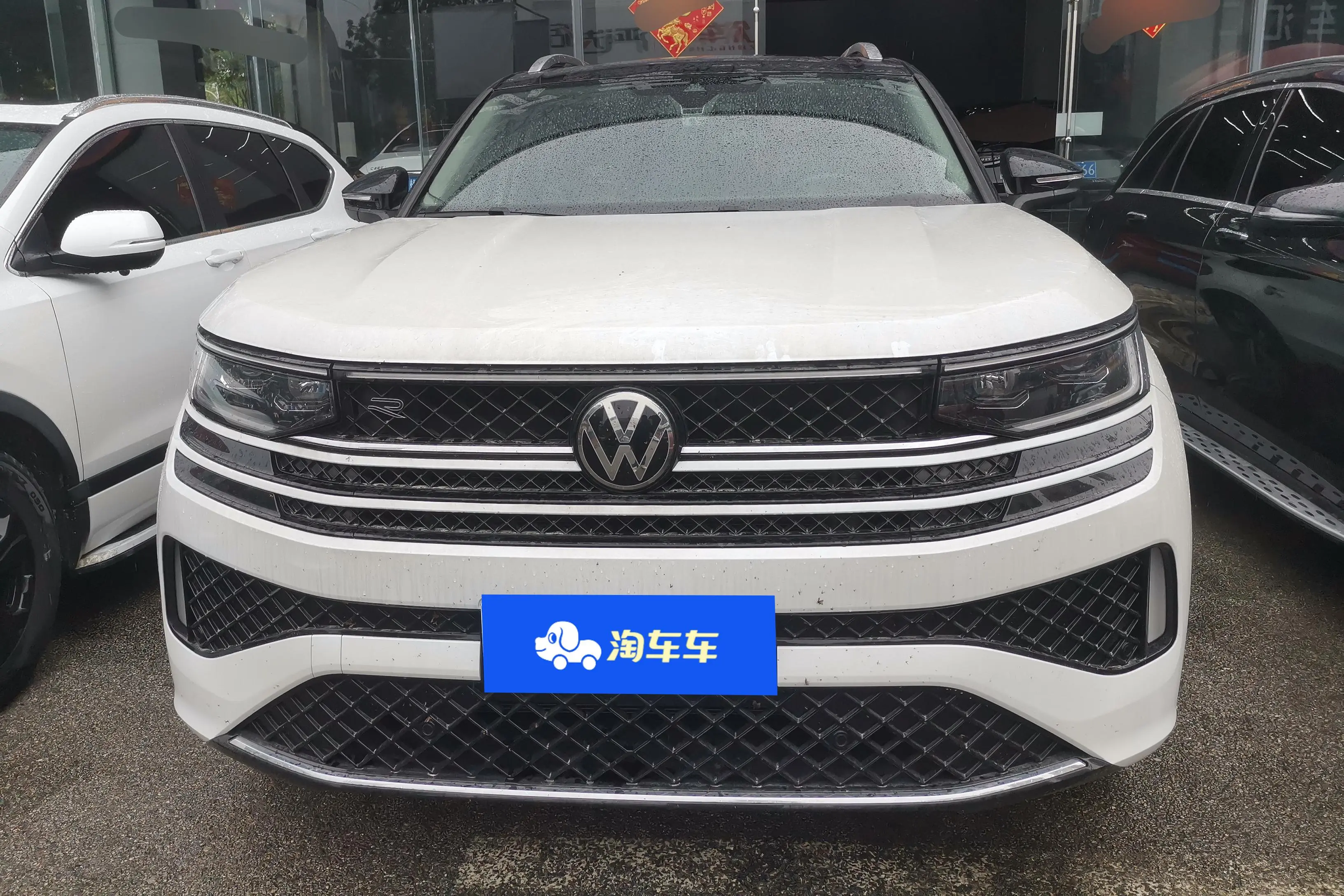 Volkswagen Patrol  из Китая