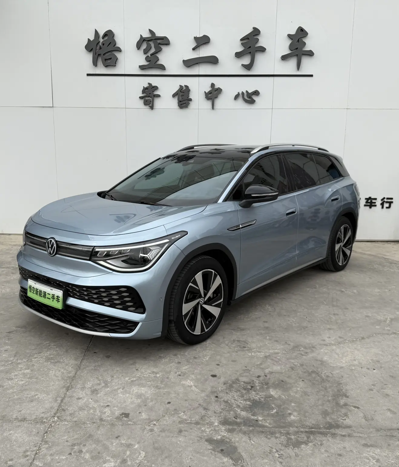 Volkswagen ID.6X  из Китая