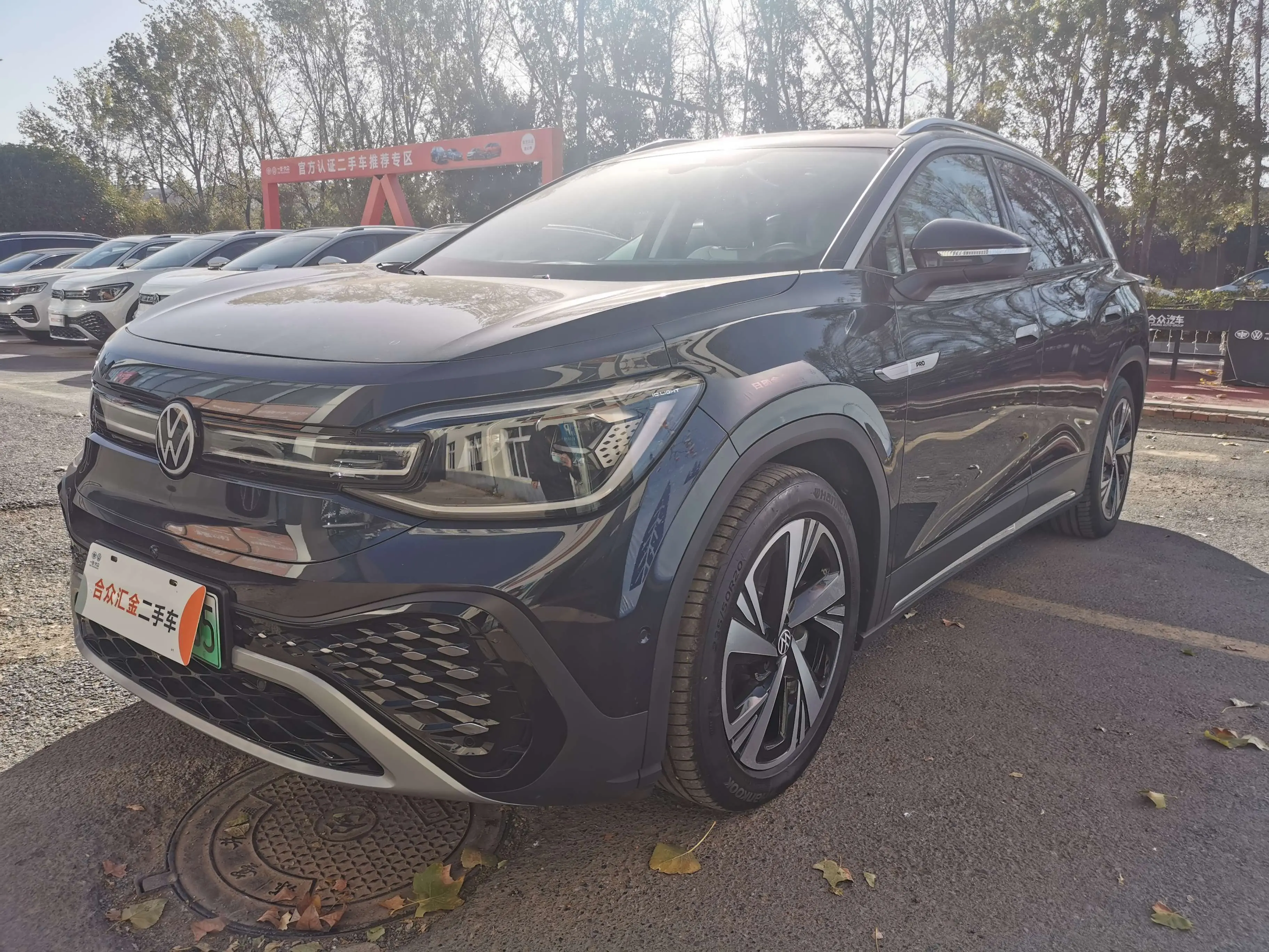 Volkswagen ID.6 CROZZ  из Китая