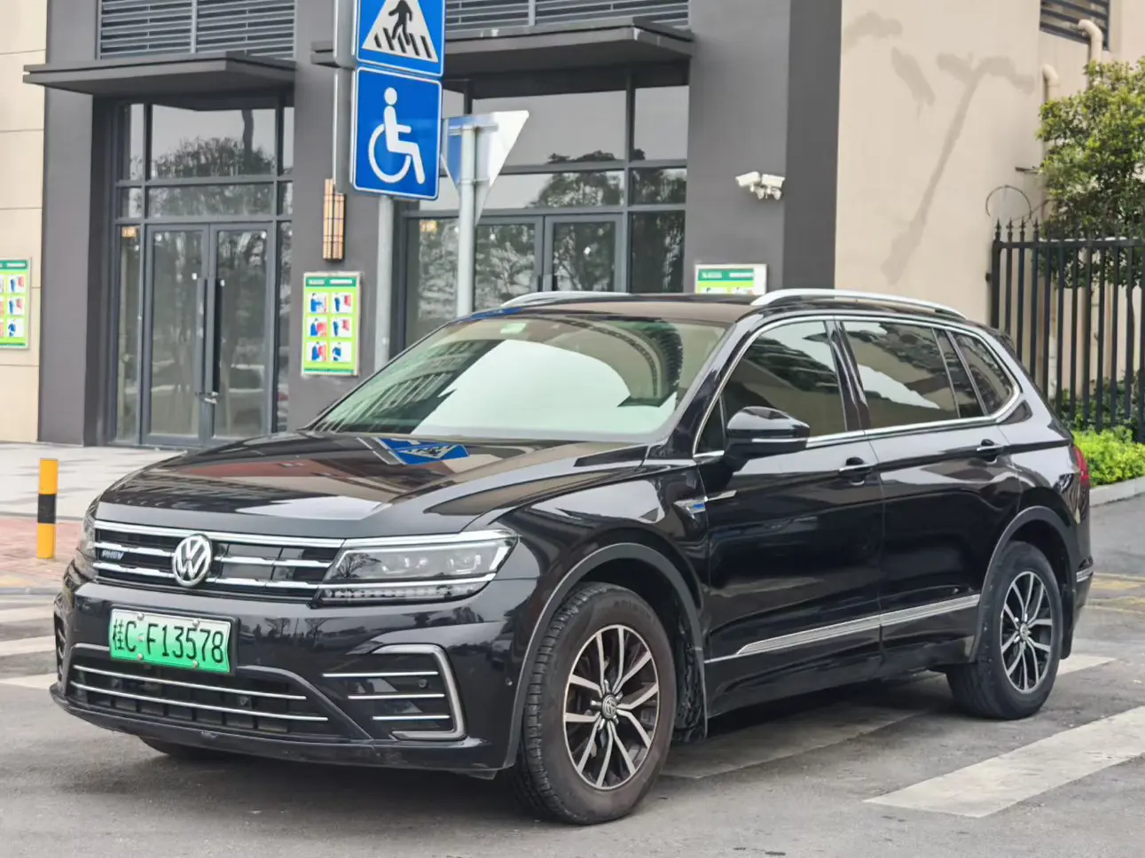 Volkswagen Tiguan L PHEV  из Китая