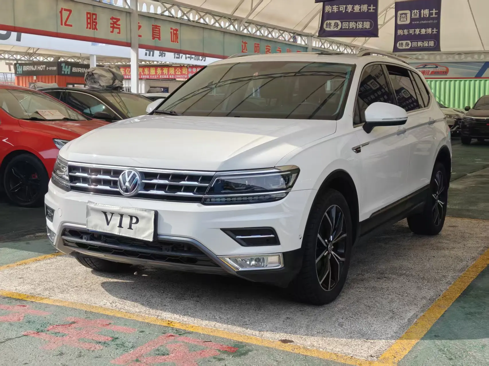Volkswagen Tiguan L  из Китая