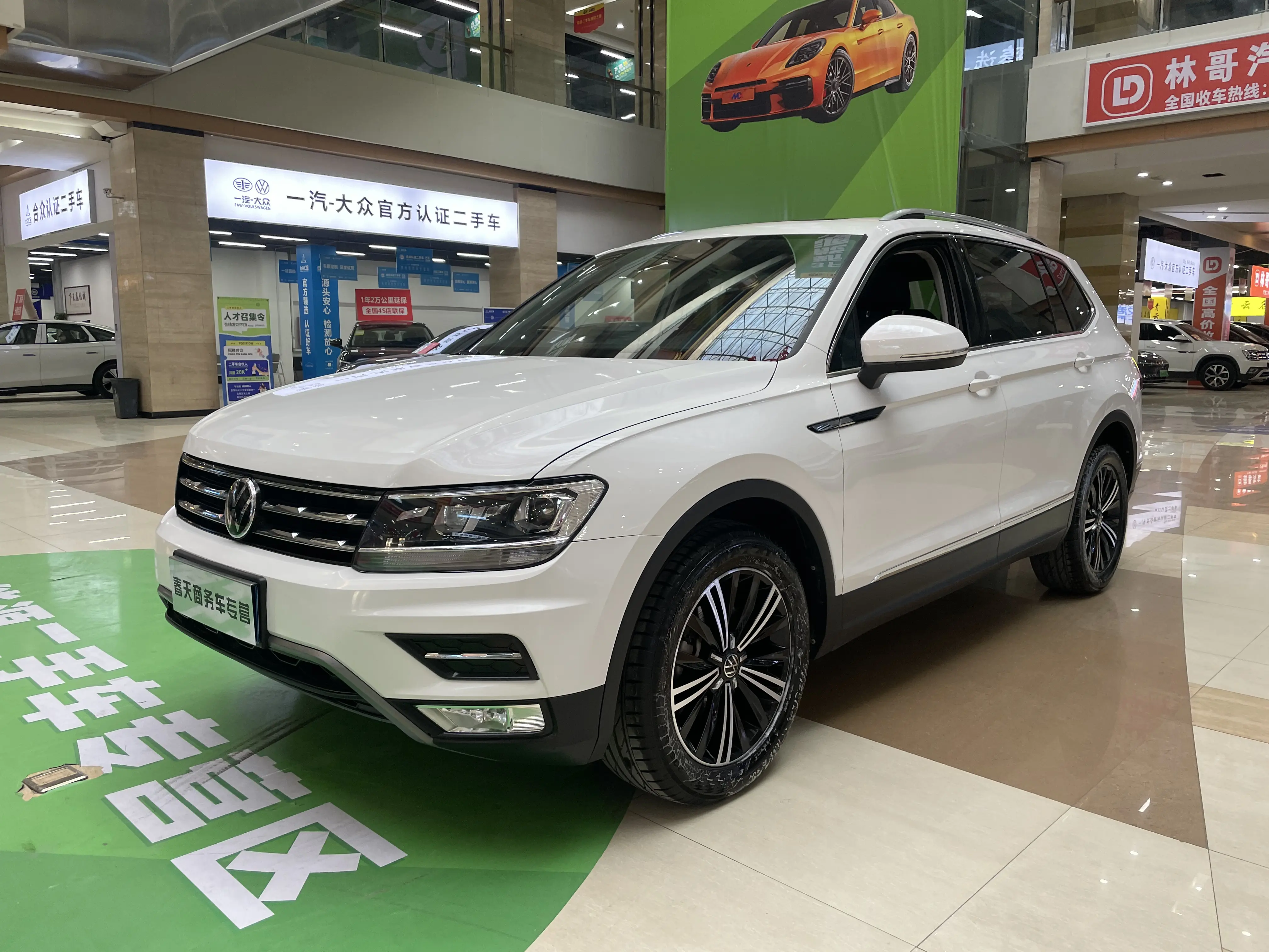Volkswagen Tiguan L  из Китая