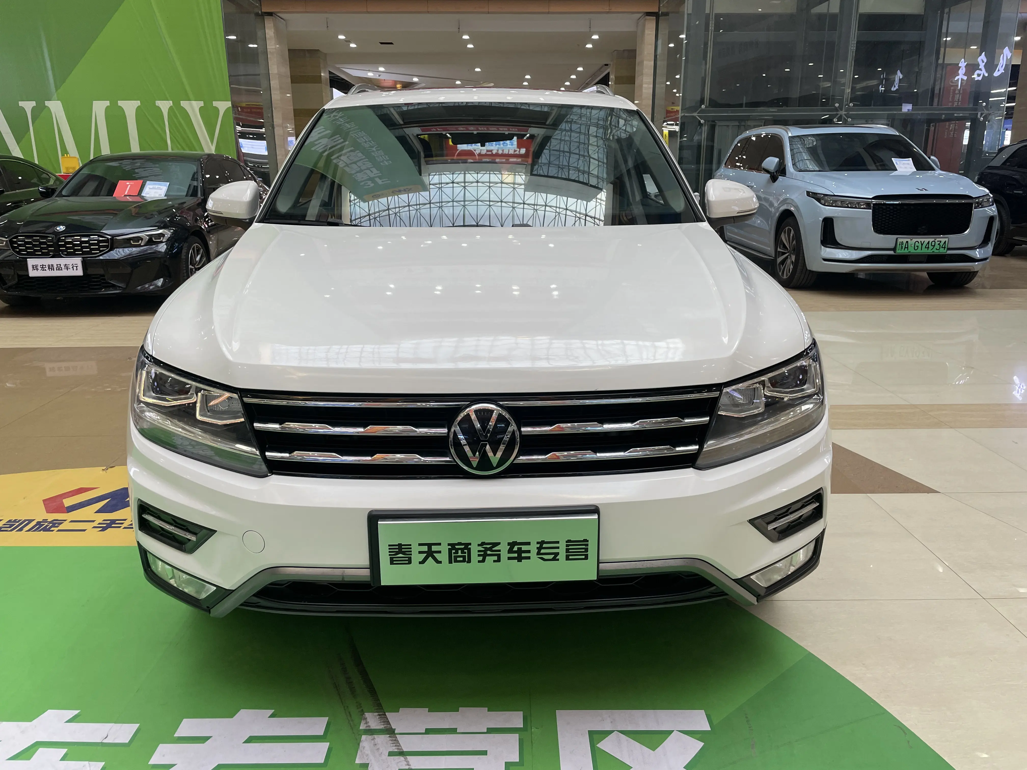 Volkswagen Tiguan L  из Китая