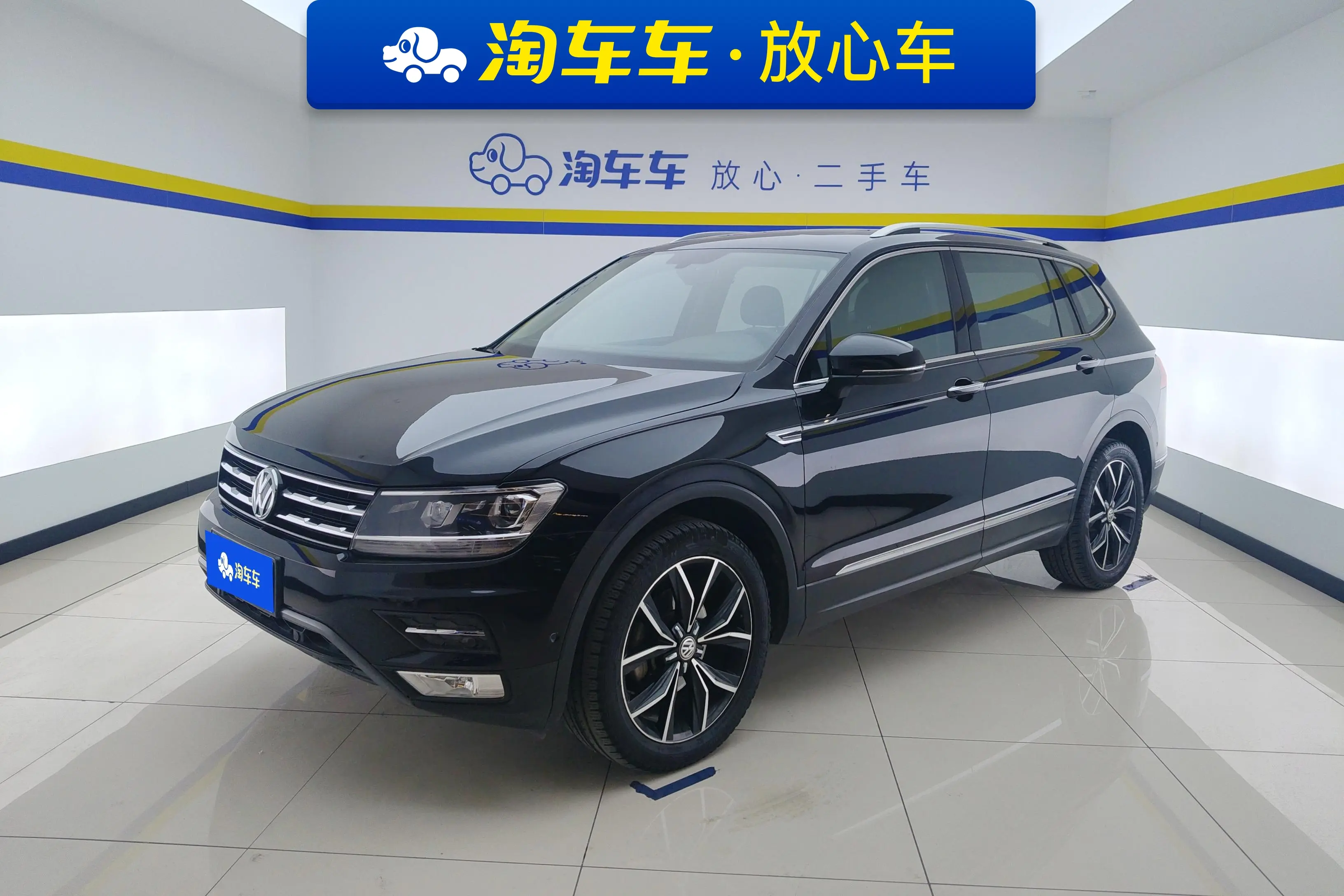 Volkswagen Tiguan L  из Китая