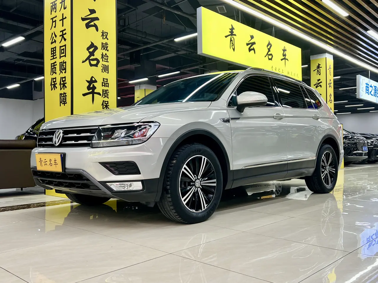 Volkswagen Tiguan L  из Китая