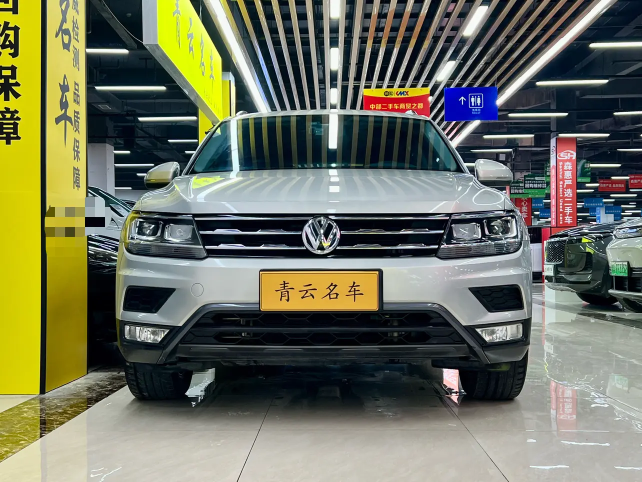 Volkswagen Tiguan L  из Китая