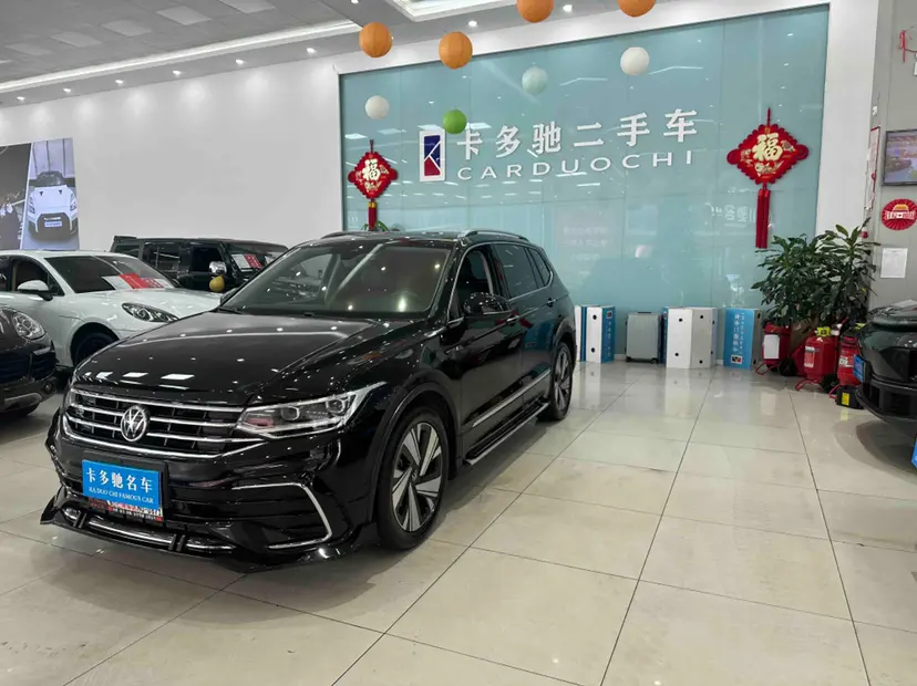 Volkswagen Tiguan L  из Китая