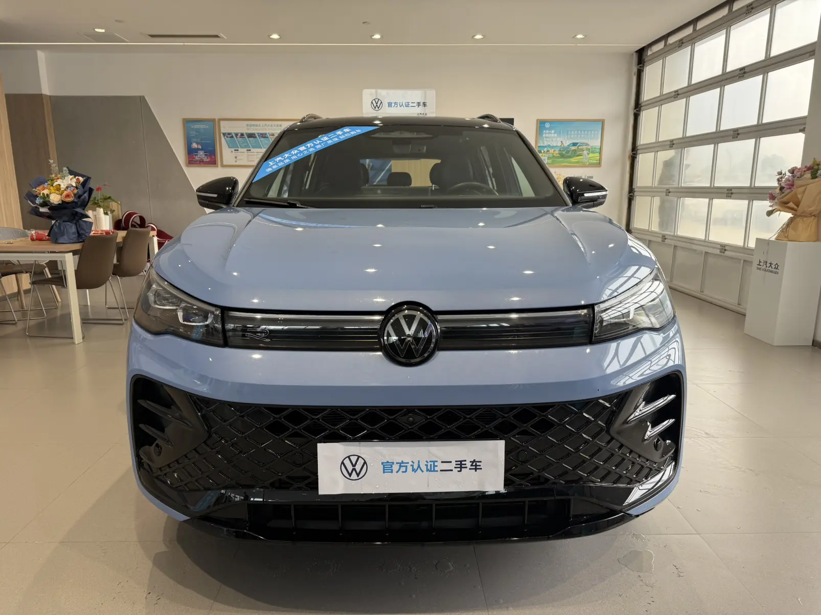 Volkswagen Tiguan L  из Китая