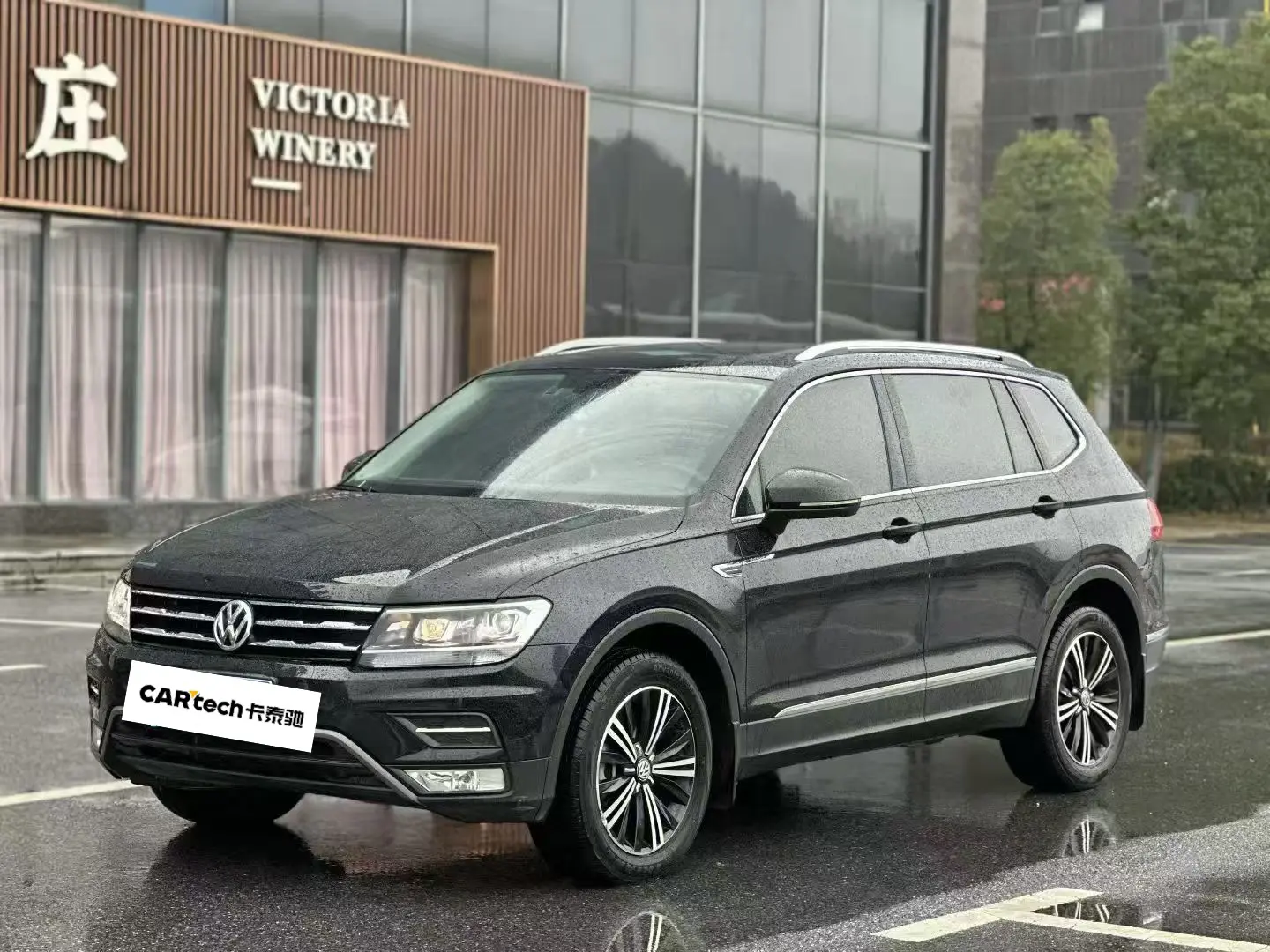 Volkswagen Tiguan L  из Китая