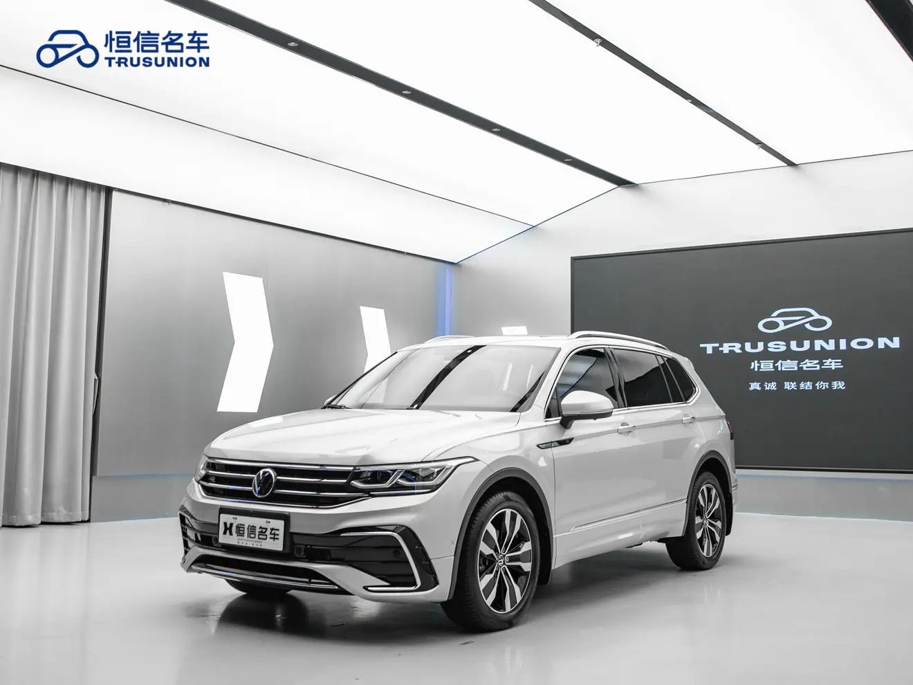 Volkswagen Tiguan L  из Китая