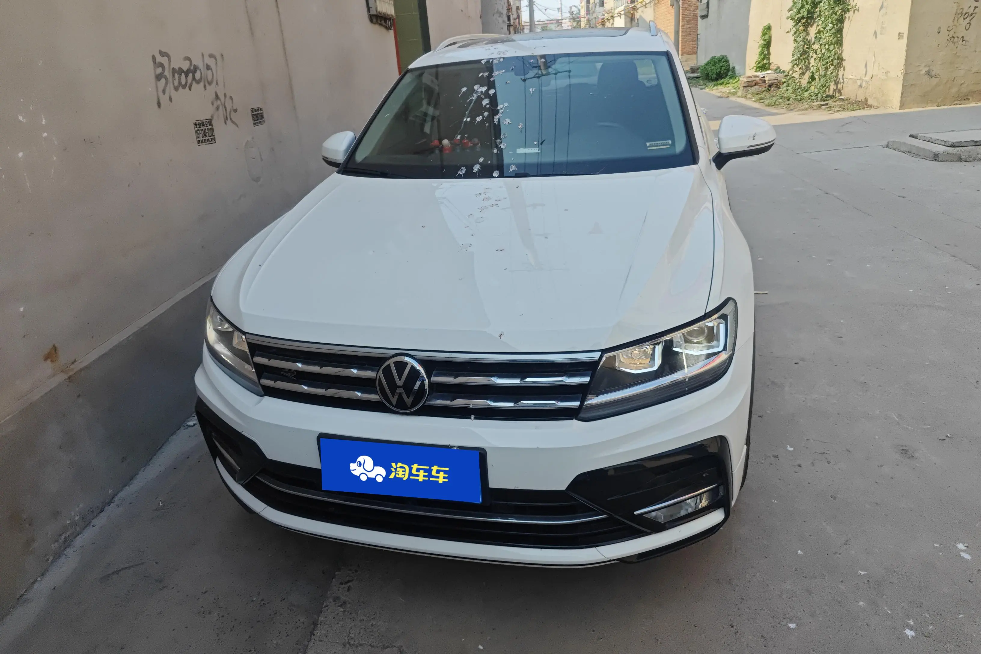 Volkswagen Tiguan L  из Китая