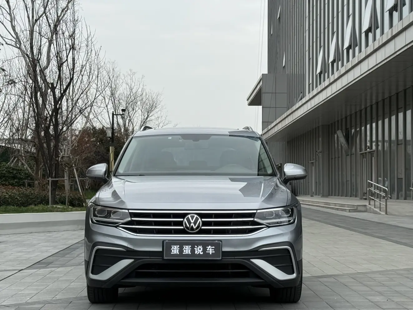 Volkswagen Tiguan L  из Китая