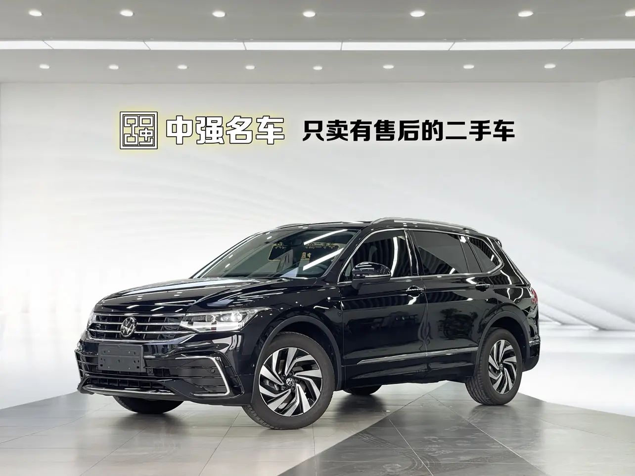 Volkswagen Tiguan L  из Китая