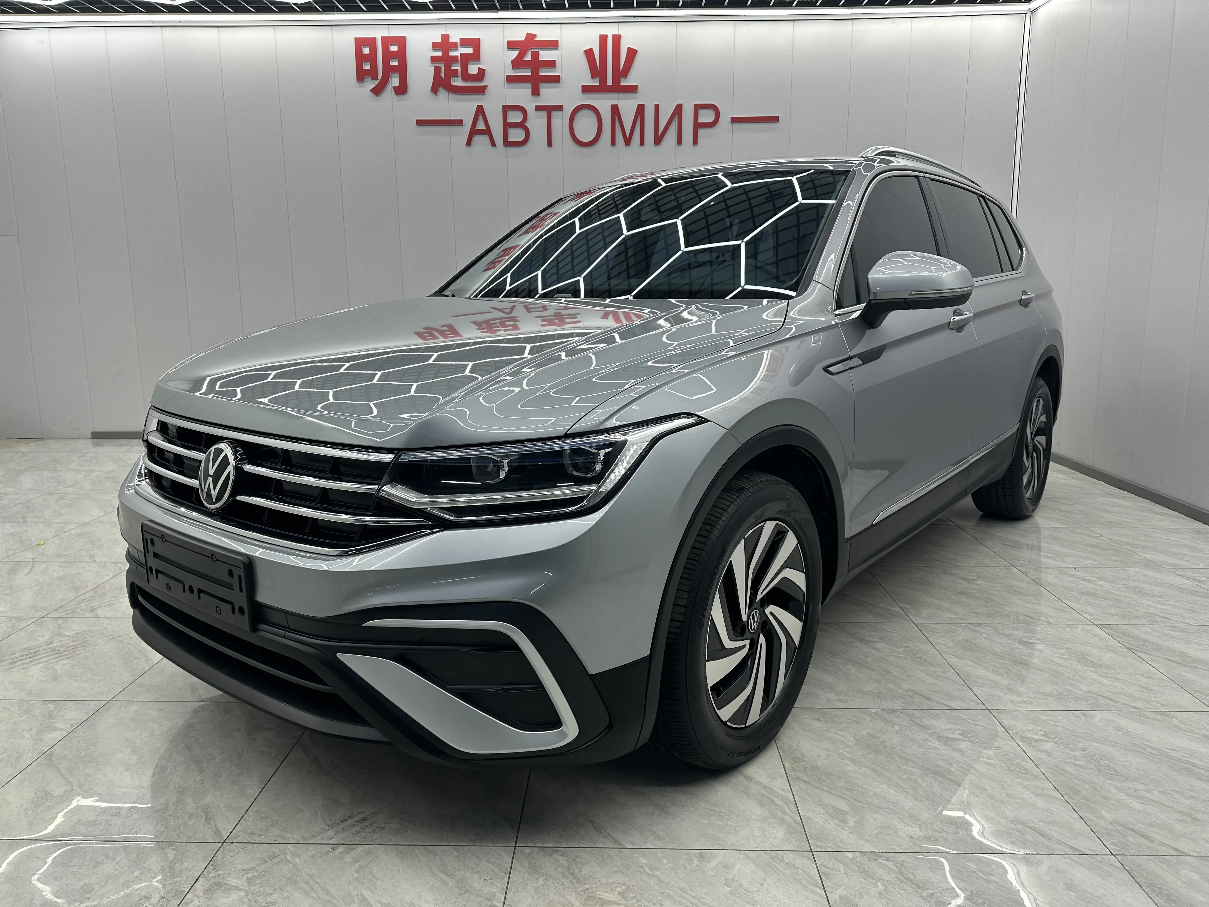 Volkswagen Tiguan L  из Китая