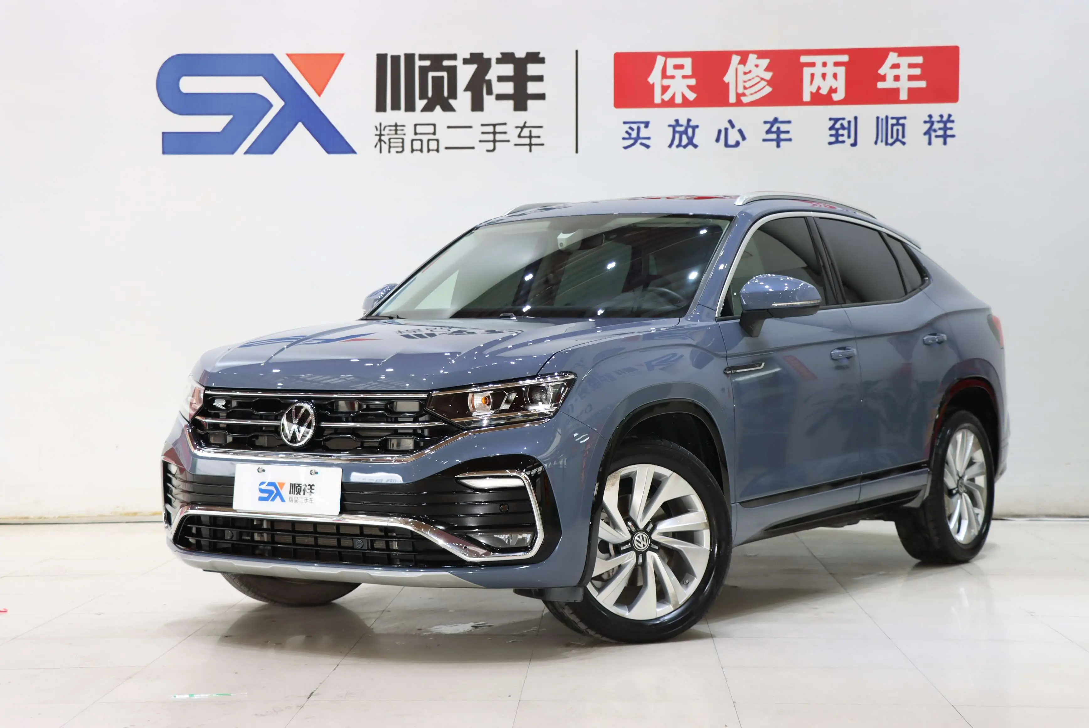 Volkswagen Tayron X  из Китая