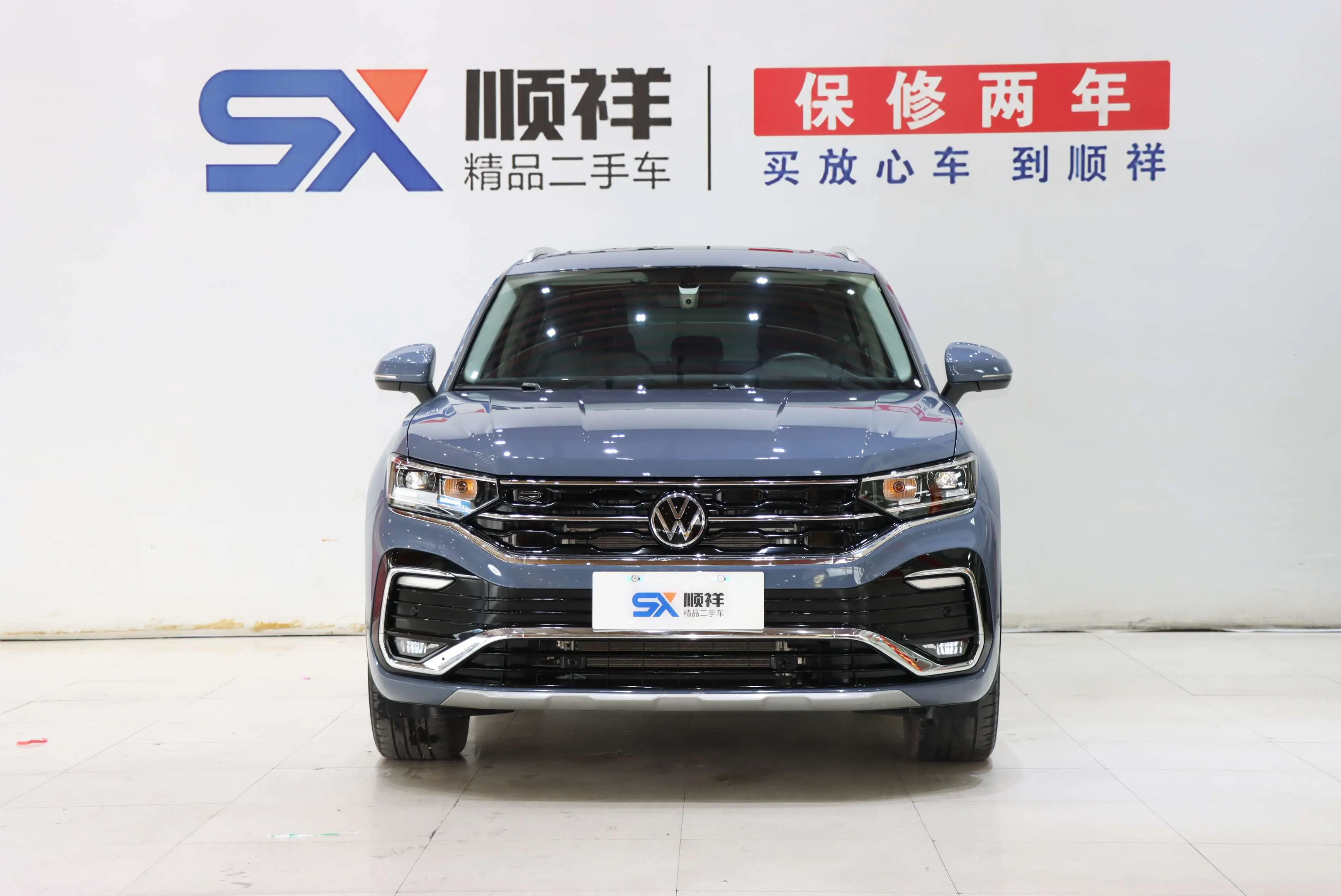 Volkswagen Tayron X  из Китая