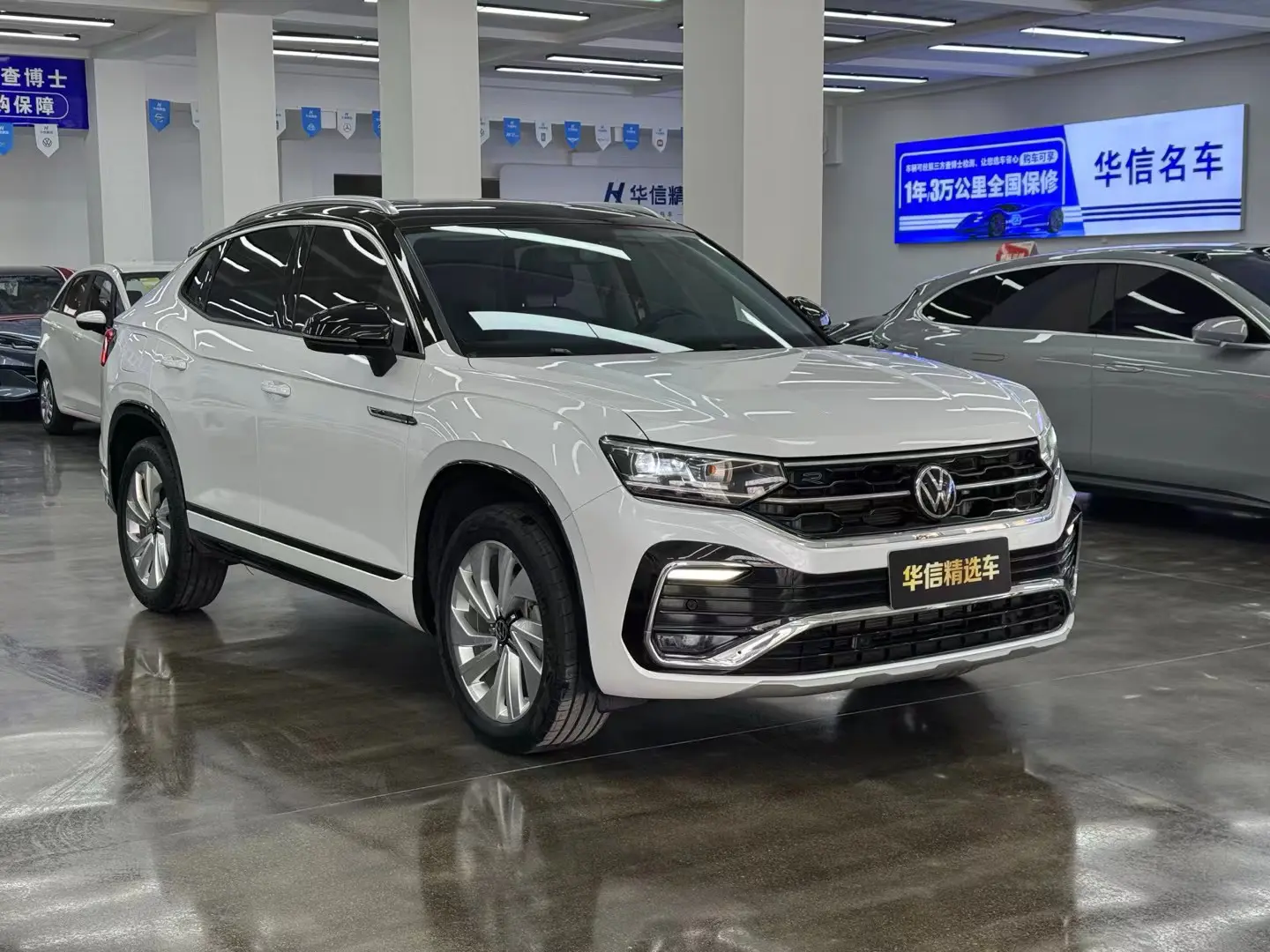 Volkswagen Tayron X  из Китая