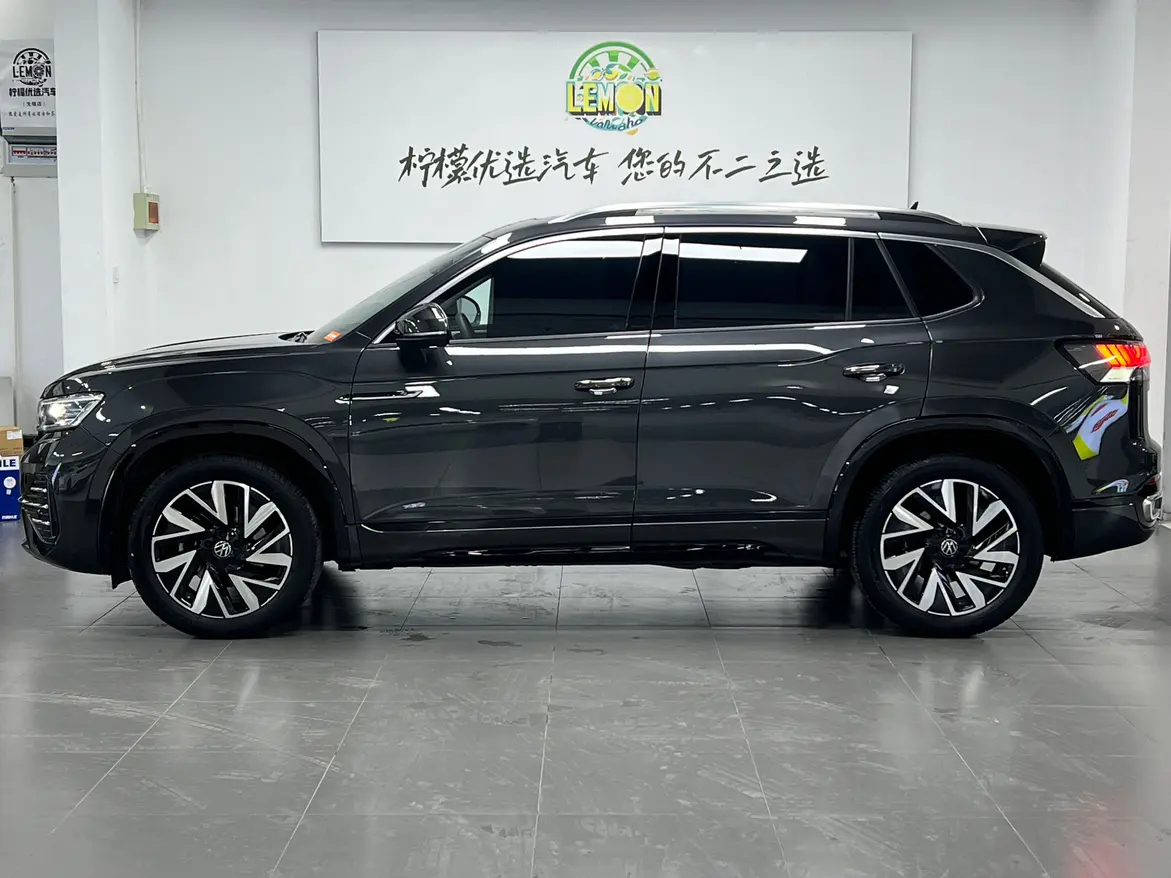 Volkswagen Tayron  из Китая